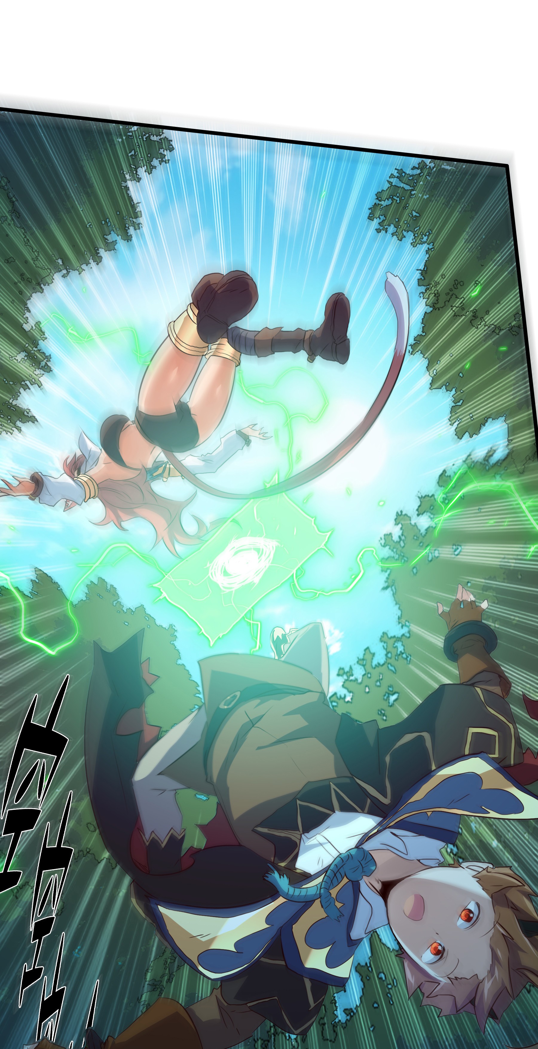 勇者们都想和魔王修炼011 实战课（上）