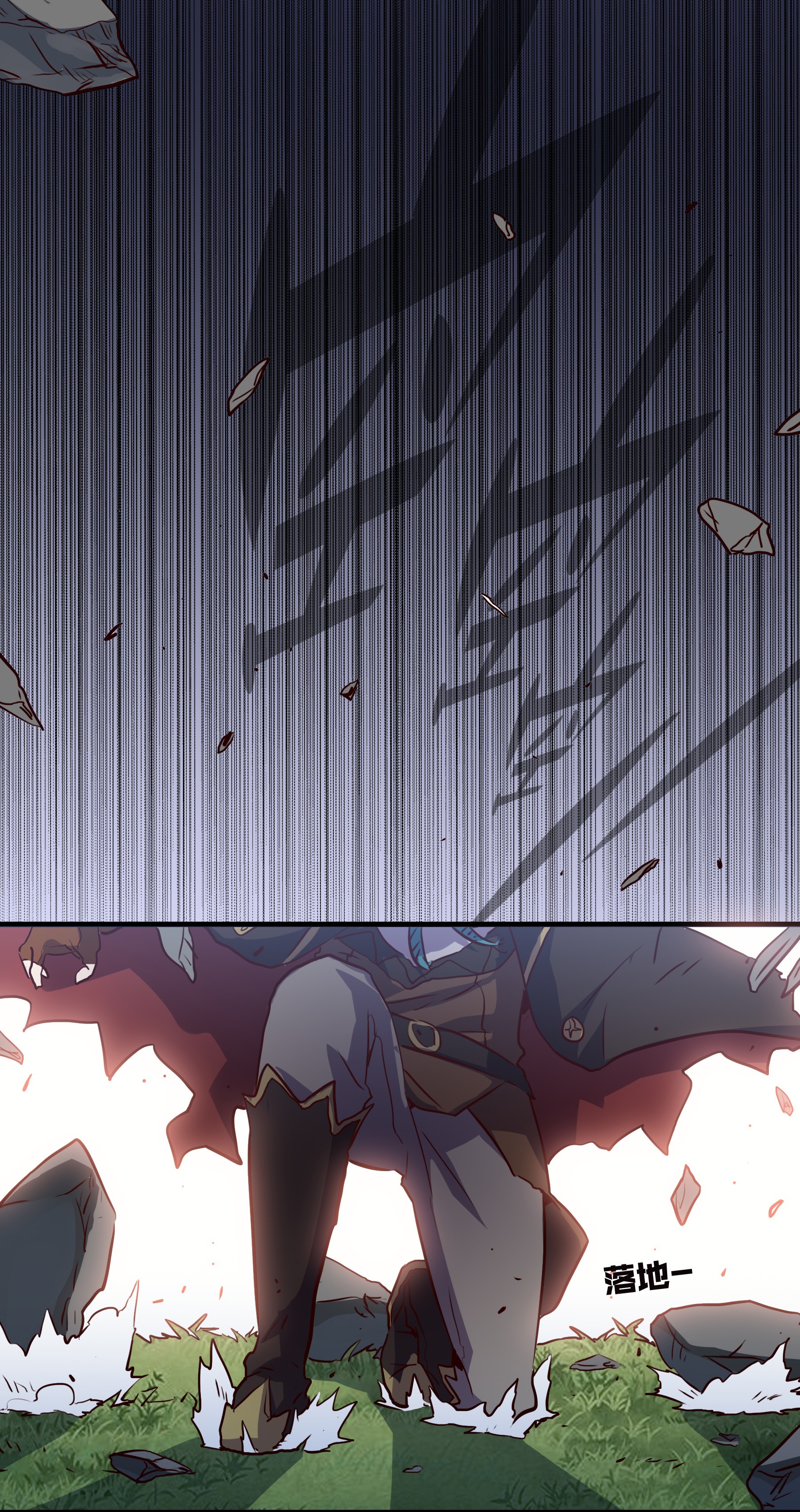 勇者们都想和魔王修炼012 实战课（下）