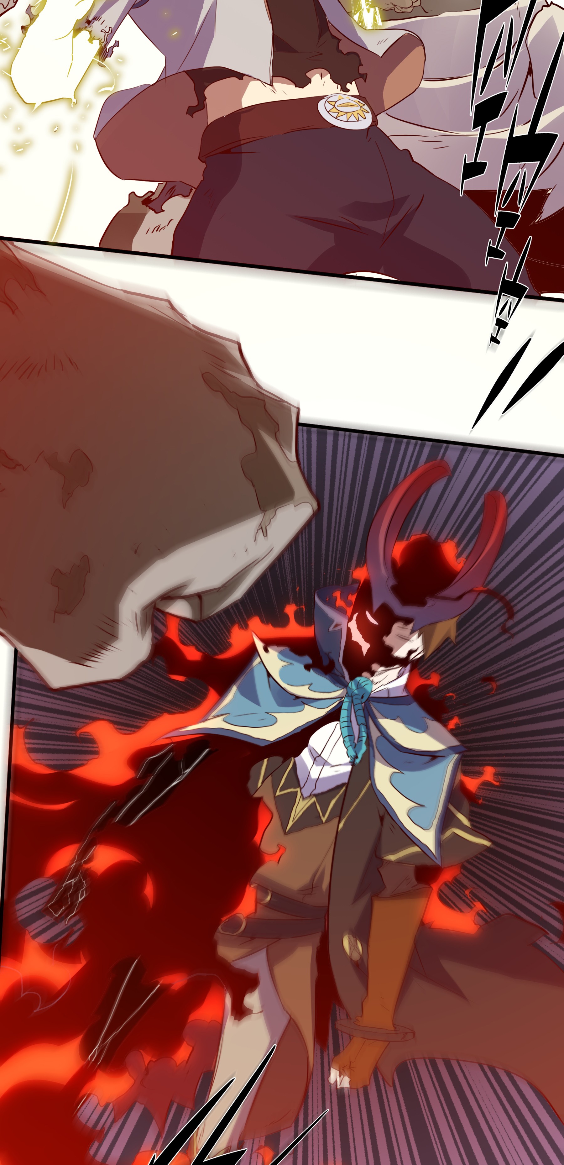 勇者们都想和魔王修炼014 恐惧