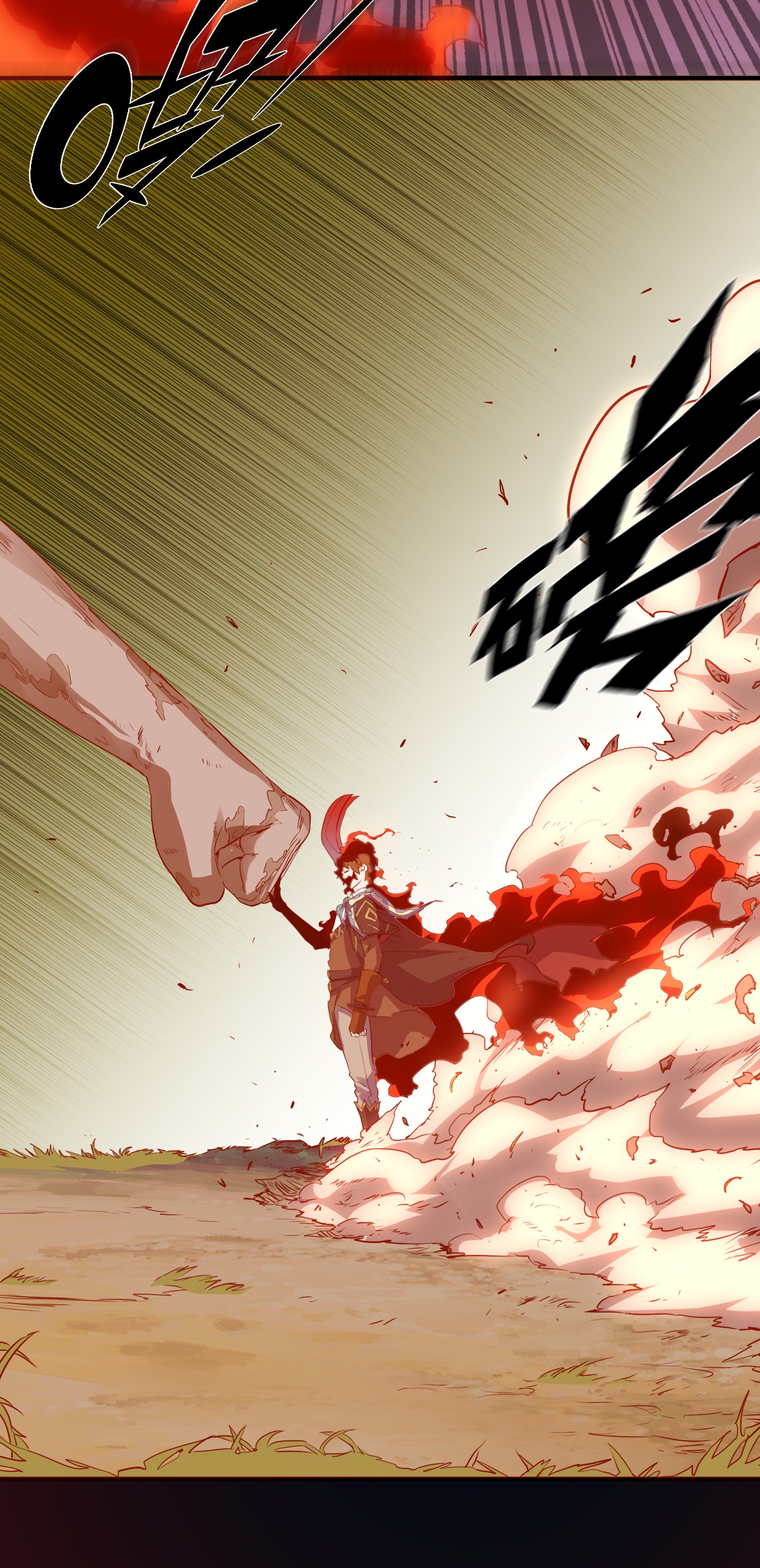 勇者们都想和魔王修炼014 恐惧