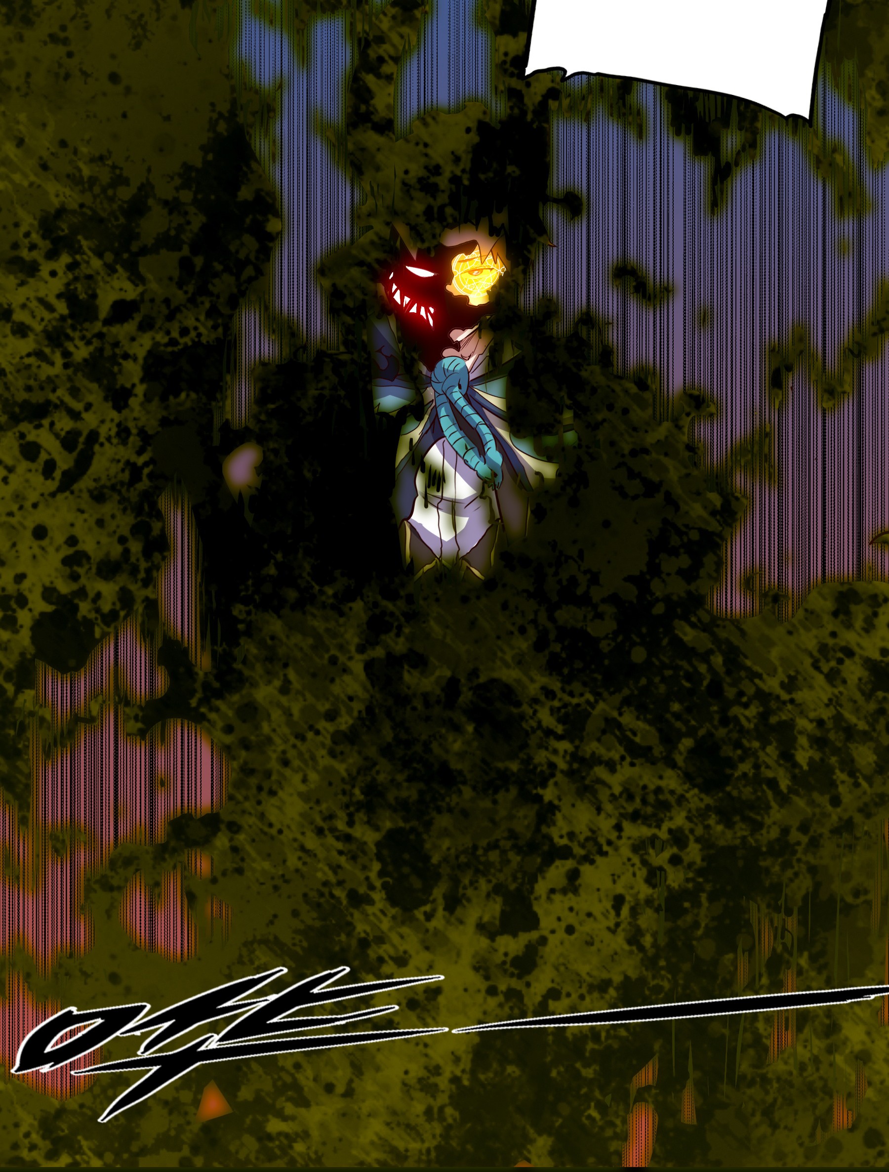 勇者们都想和魔王修炼014 恐惧