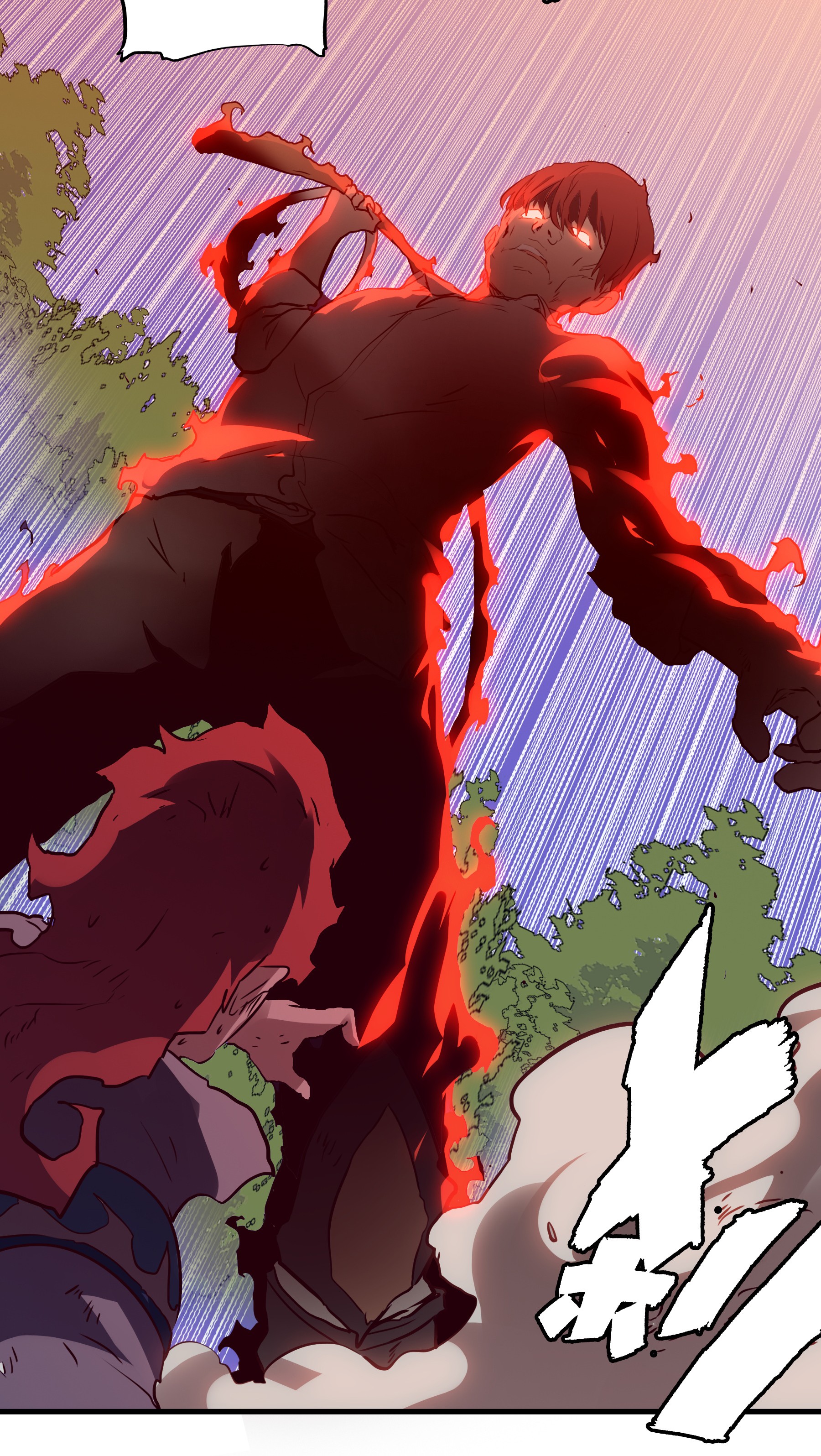 勇者们都想和魔王修炼014 恐惧