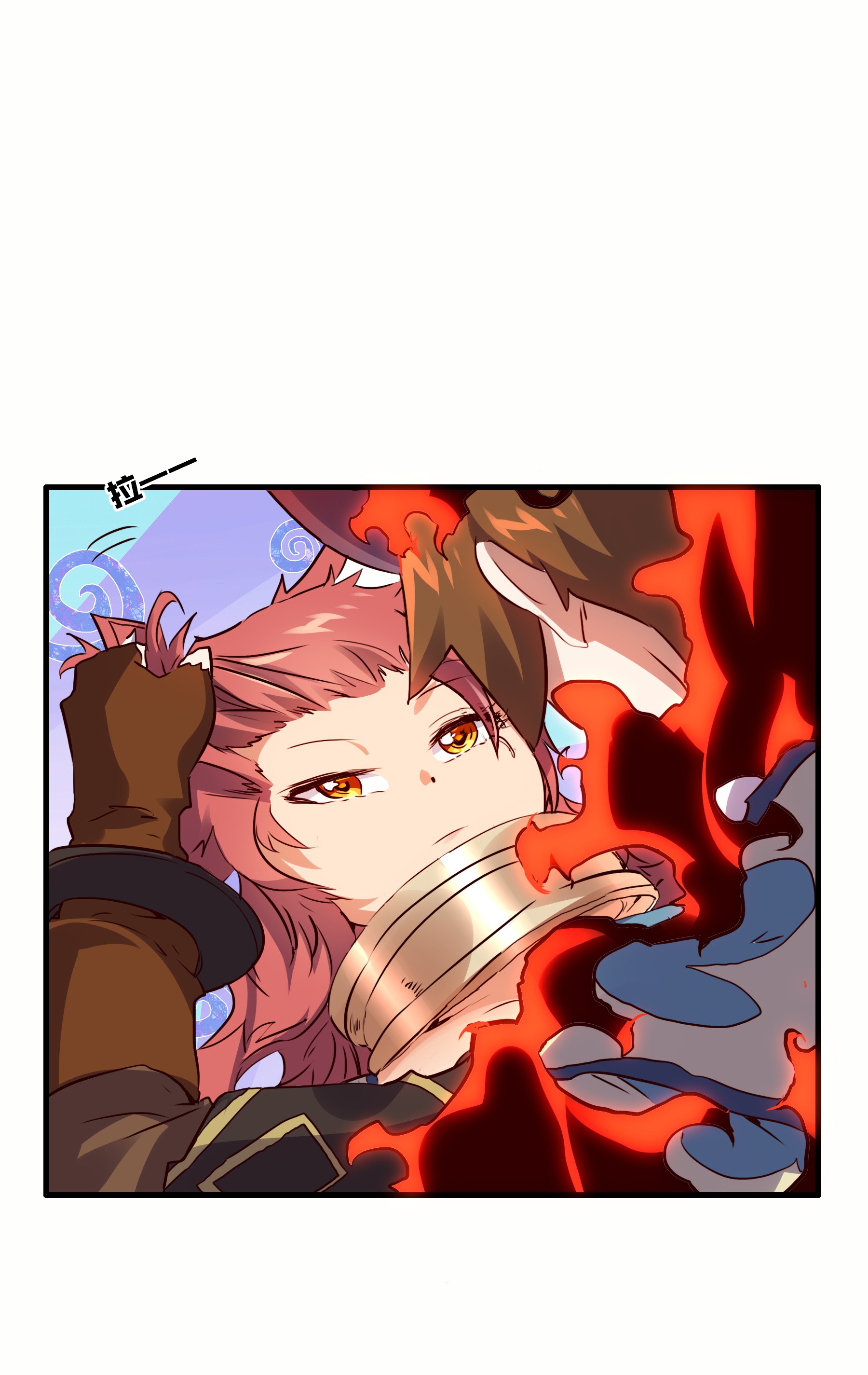 勇者们都想和魔王修炼015 纽特