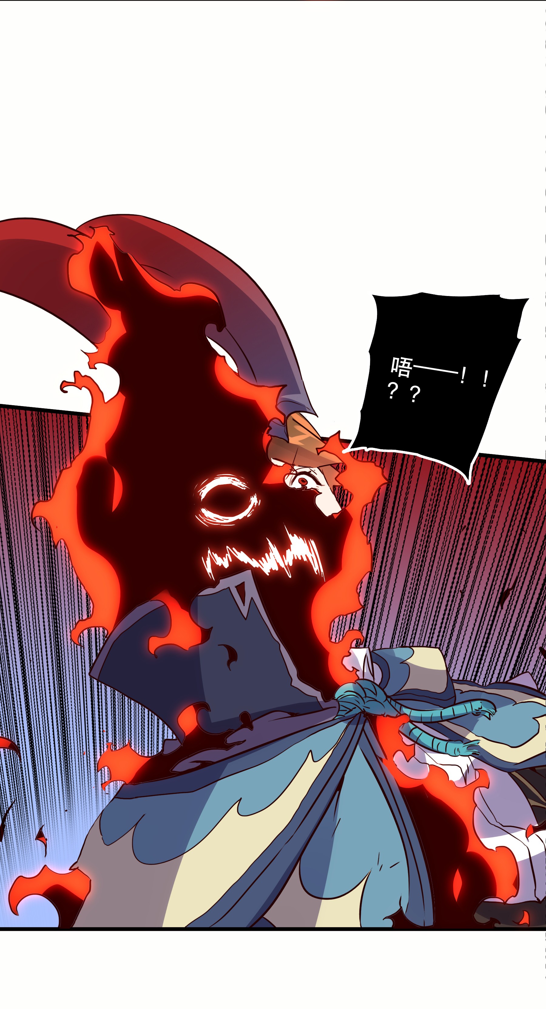 勇者们都想和魔王修炼015 纽特