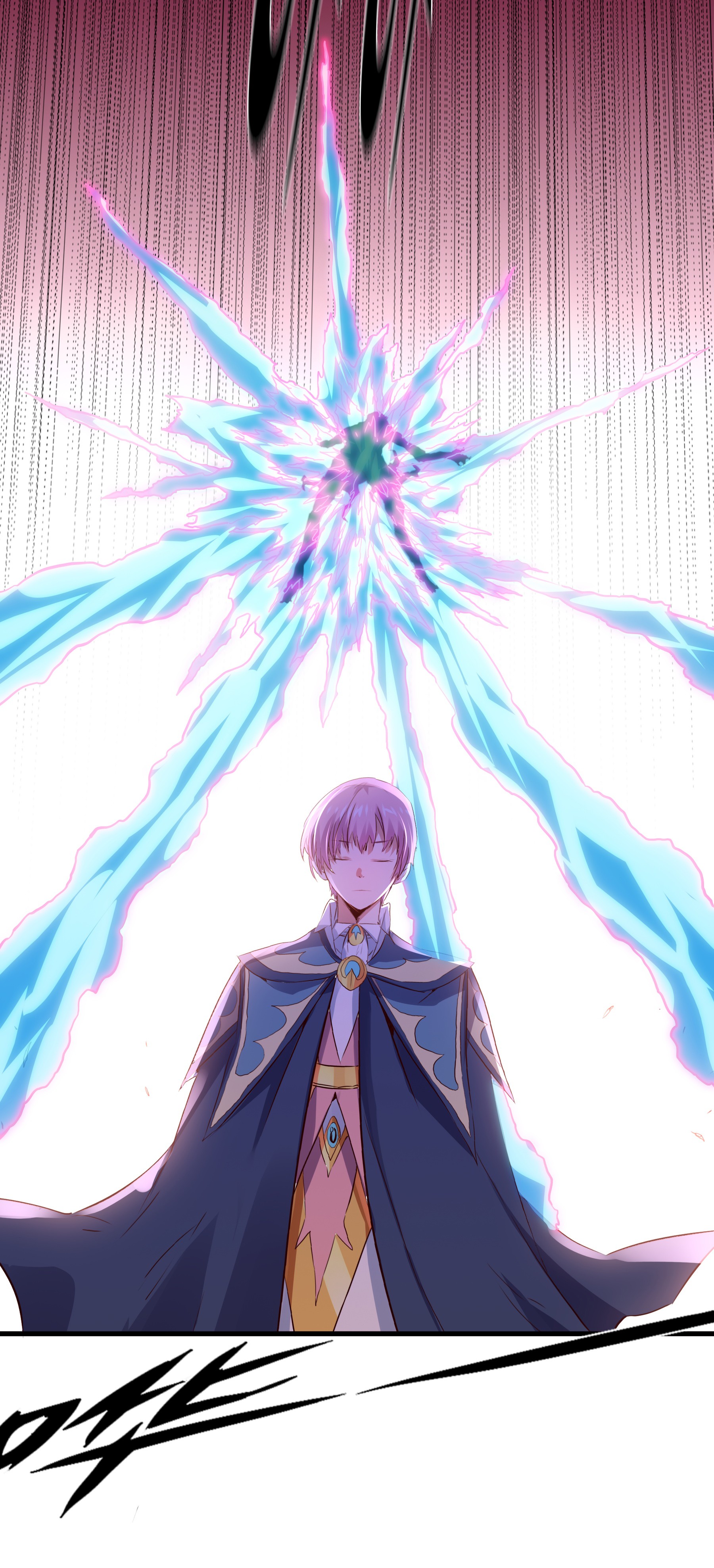 勇者们都想和魔王修炼015 纽特