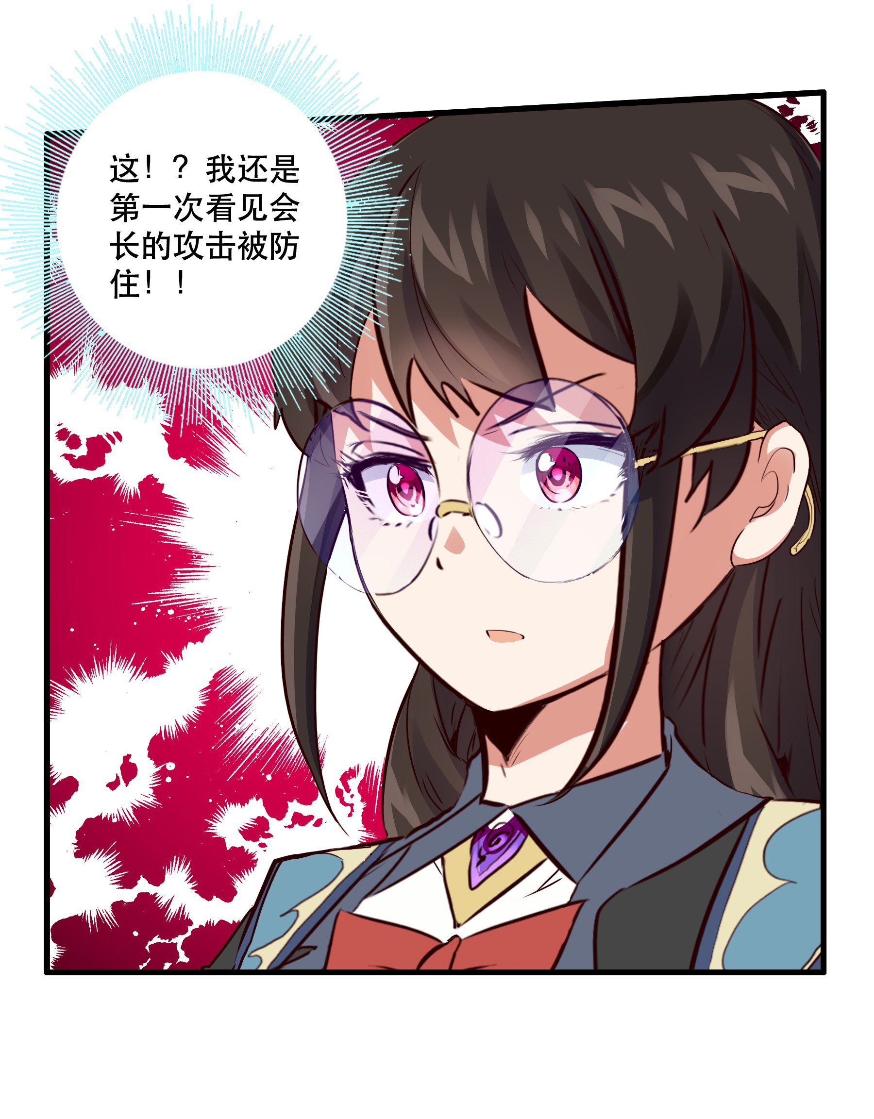 勇者们都想和魔王修炼016 再一次，双修