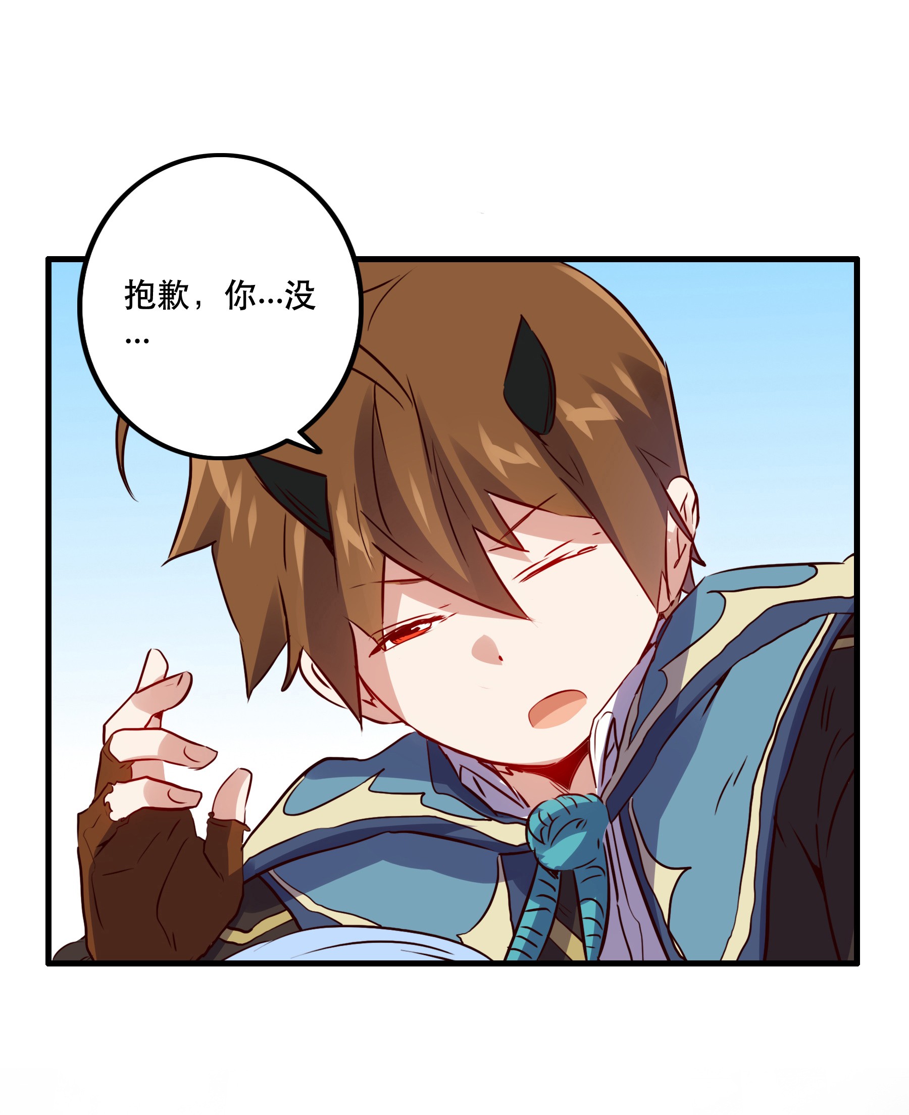 勇者们都想和魔王修炼019 社团测试