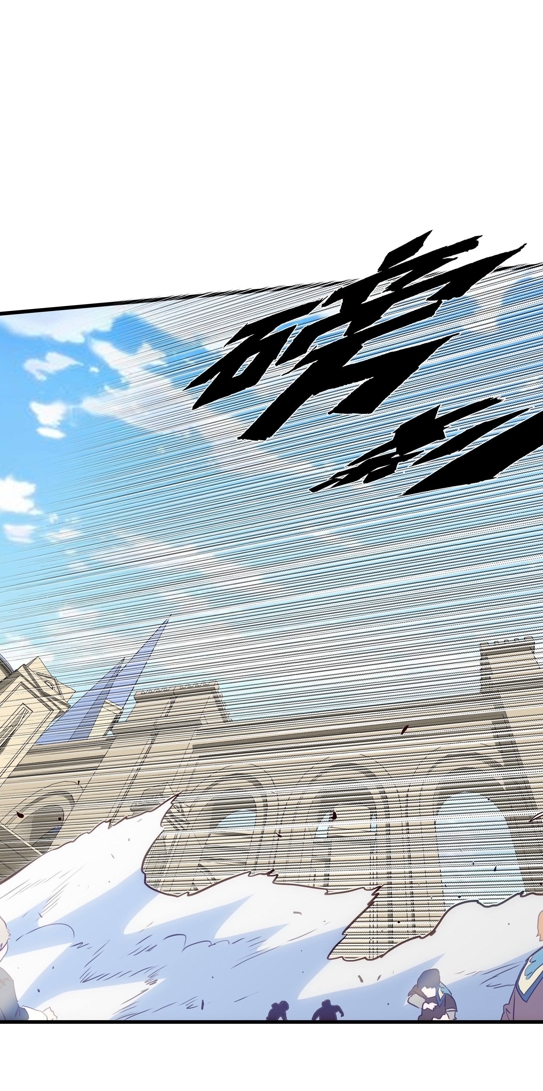 勇者们都想和魔王修炼019 社团测试