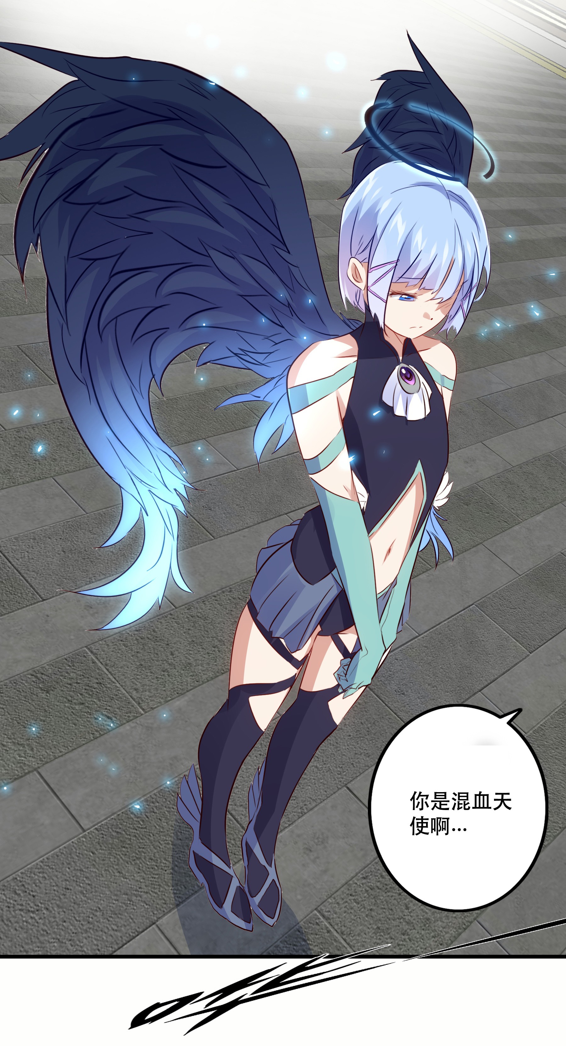 勇者们都想和魔王修炼019 社团测试