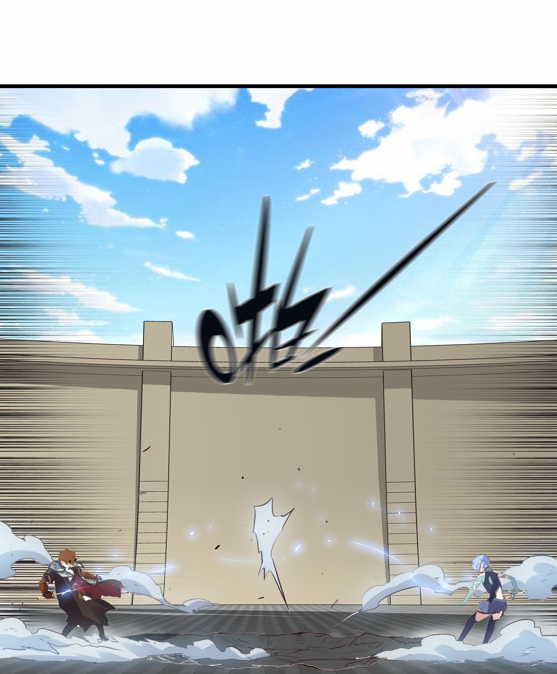 勇者们都想和魔王修炼020 光之翼