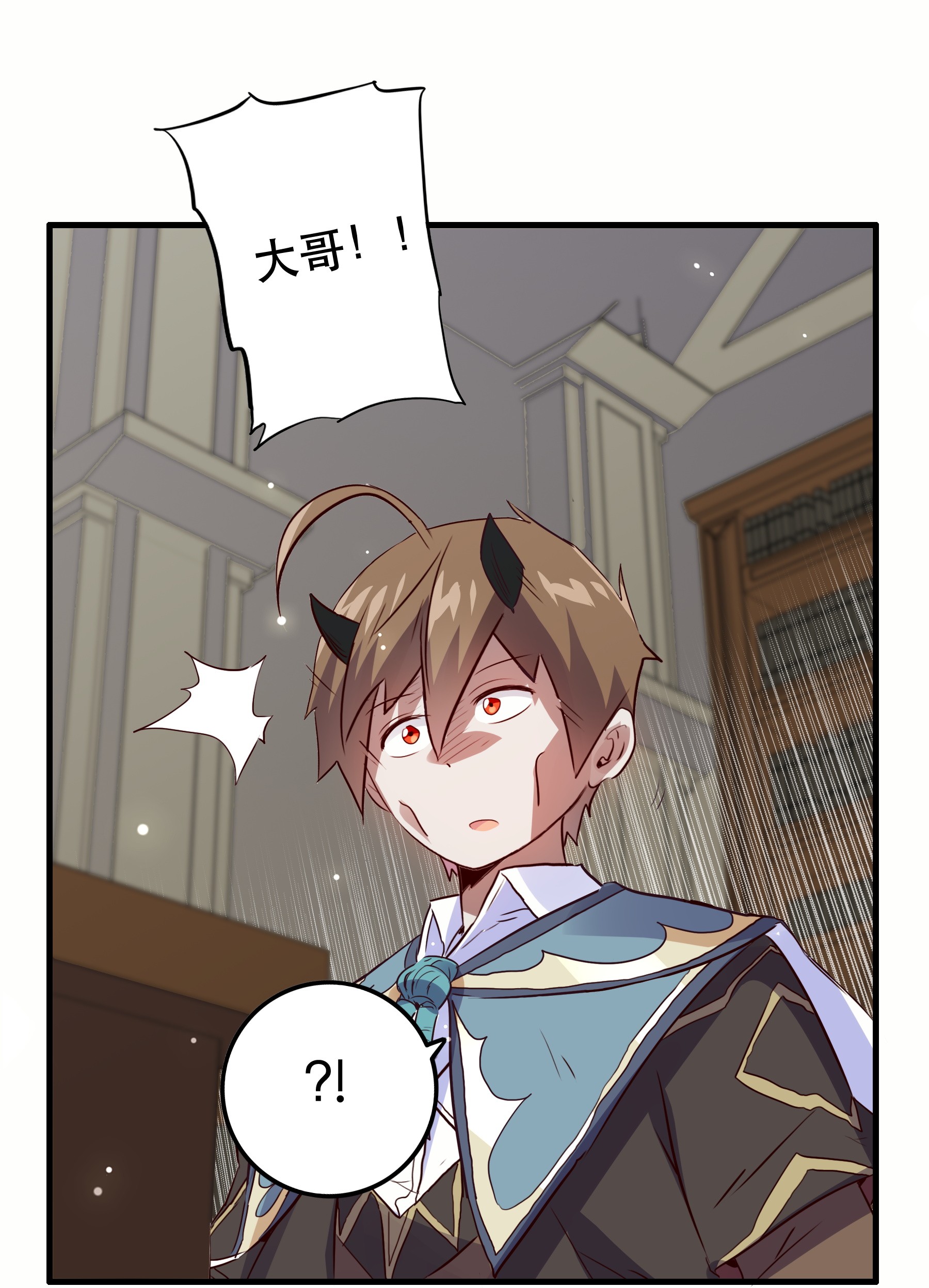 勇者们都想和魔王修炼021 勇者之章