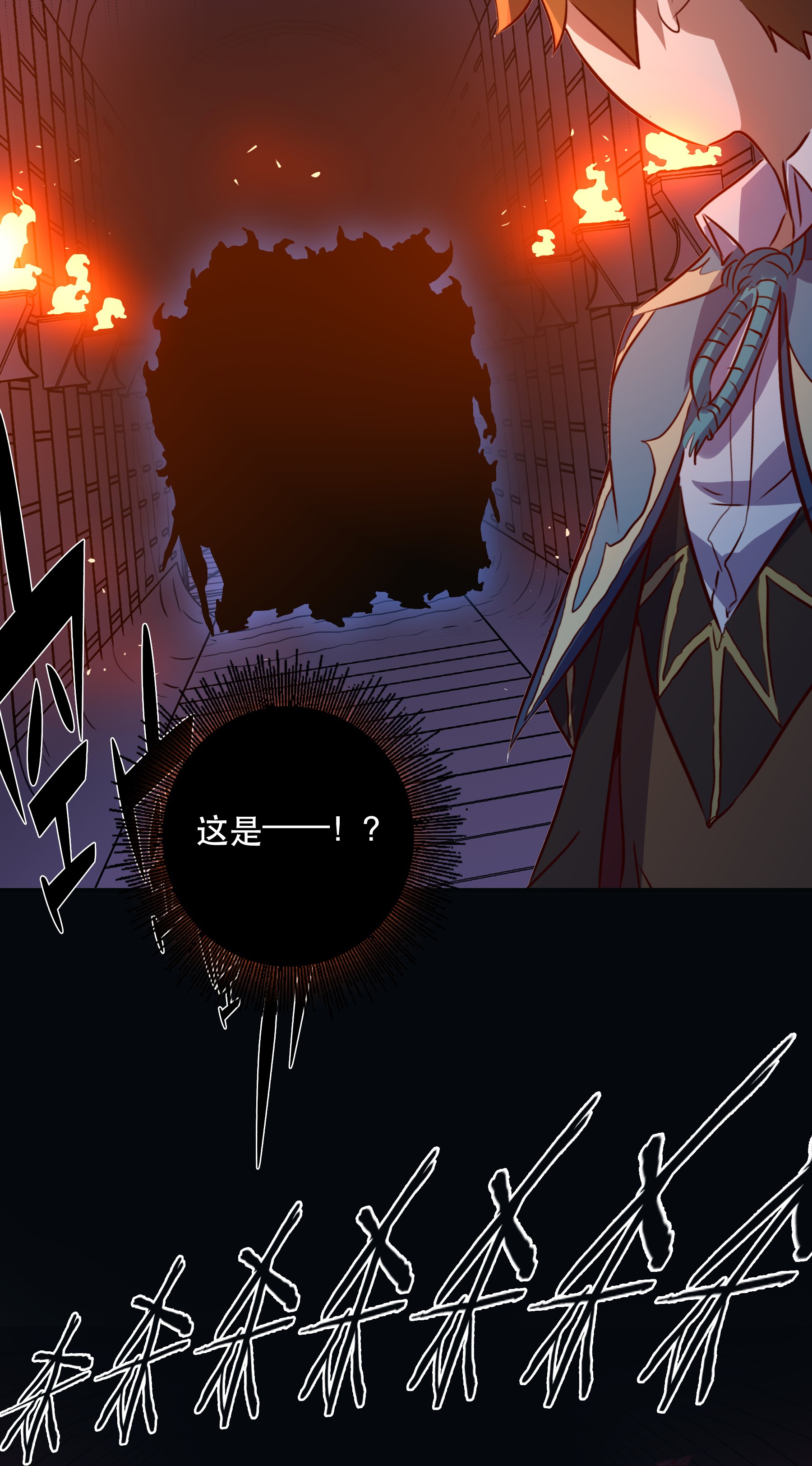 勇者们都想和魔王修炼023 勇者祭典，开始