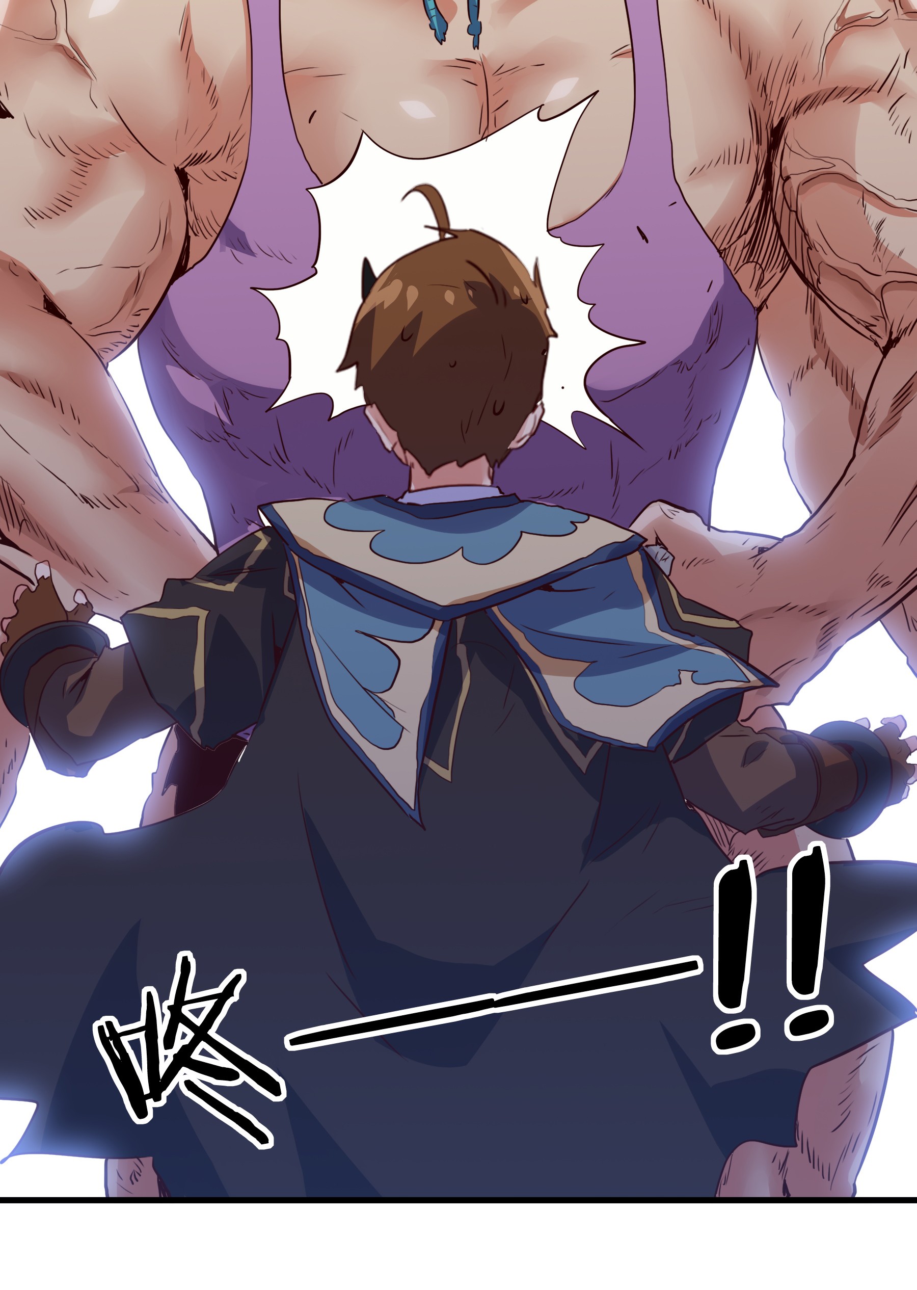 勇者们都想和魔王修炼023 勇者祭典，开始