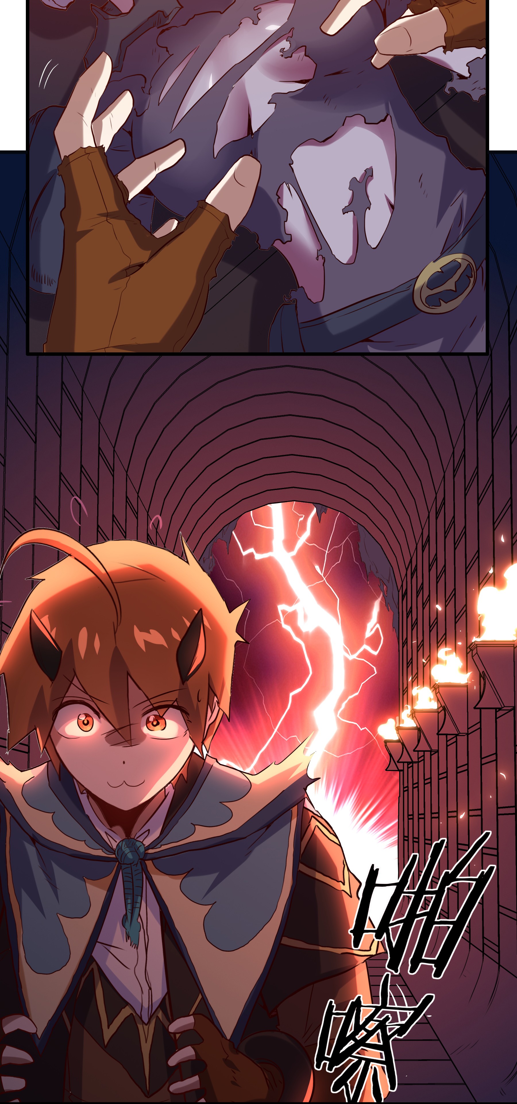 勇者们都想和魔王修炼024 炎魔