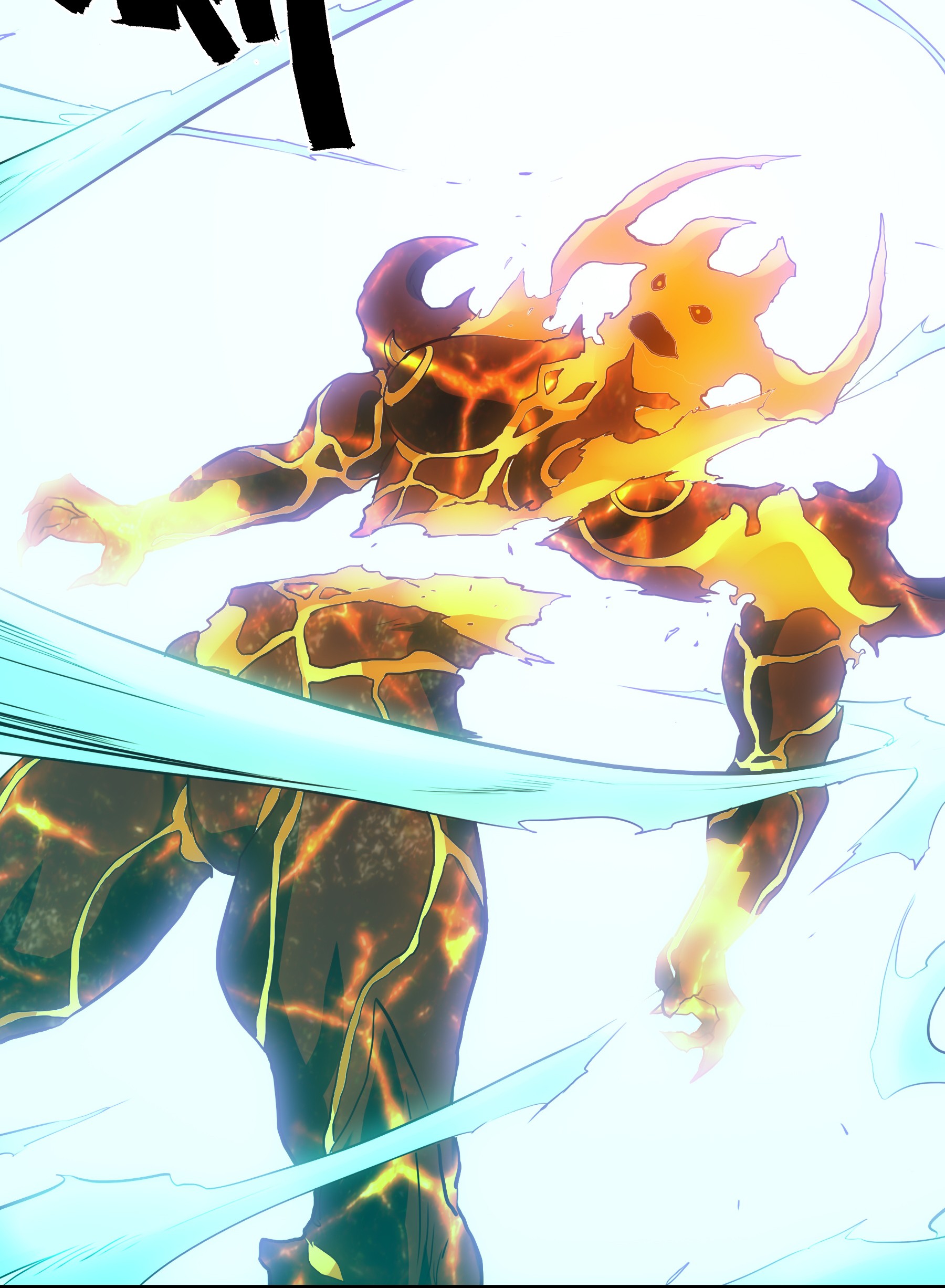 勇者们都想和魔王修炼024 炎魔