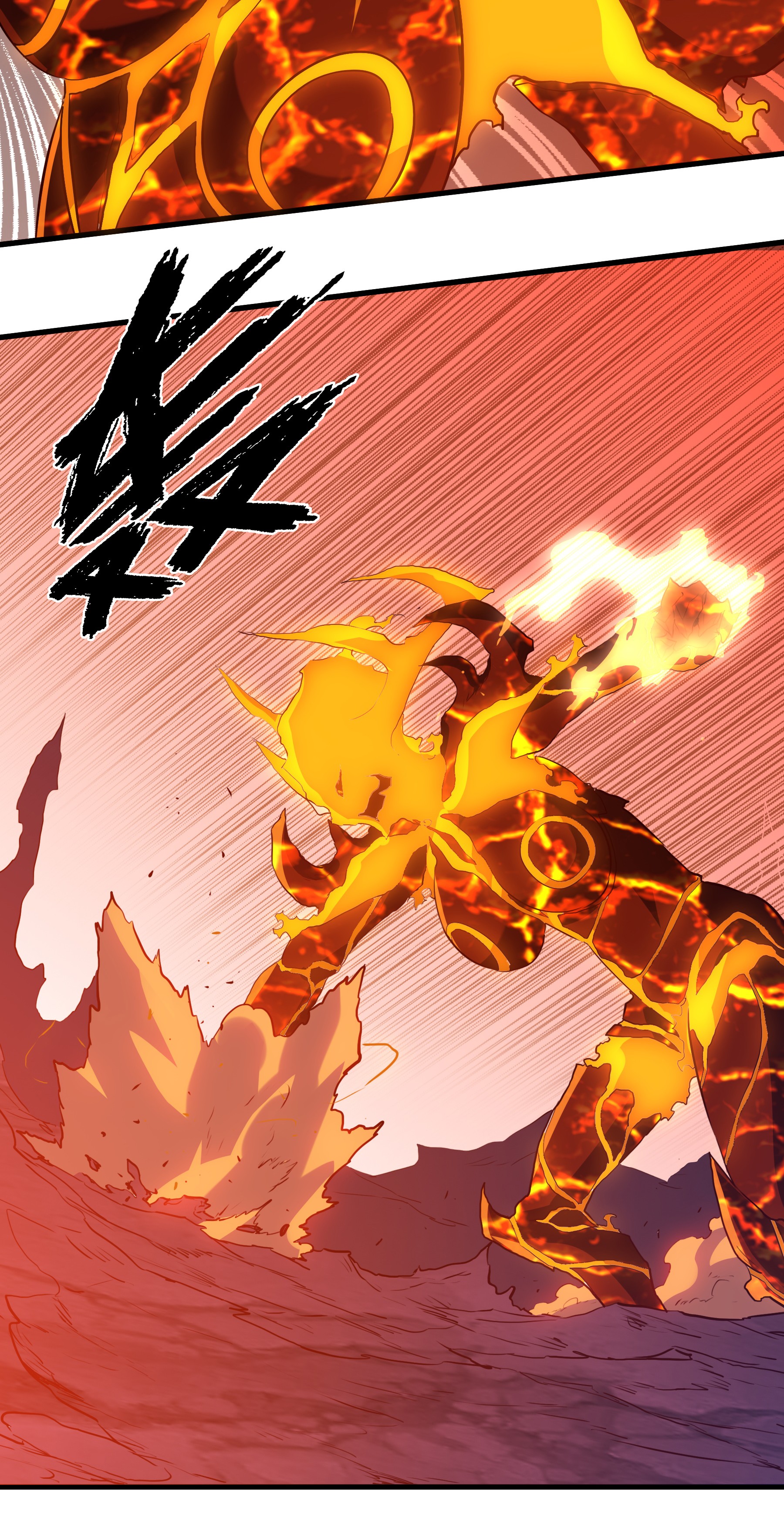 勇者们都想和魔王修炼024 炎魔