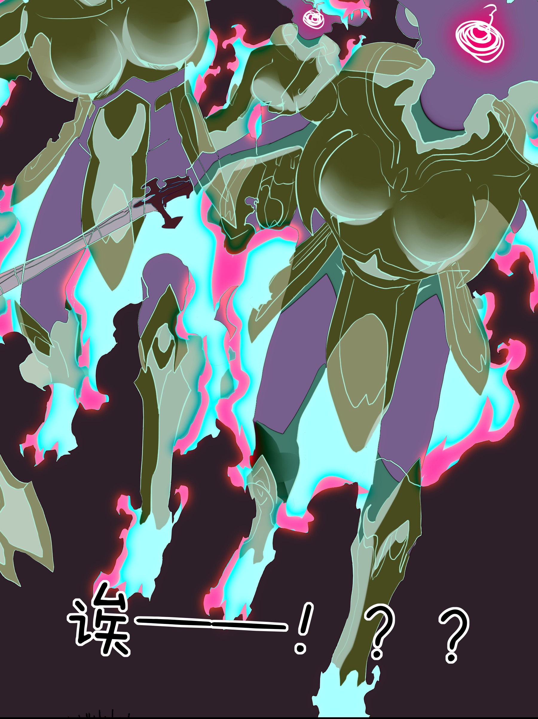 勇者们都想和魔王修炼024 炎魔