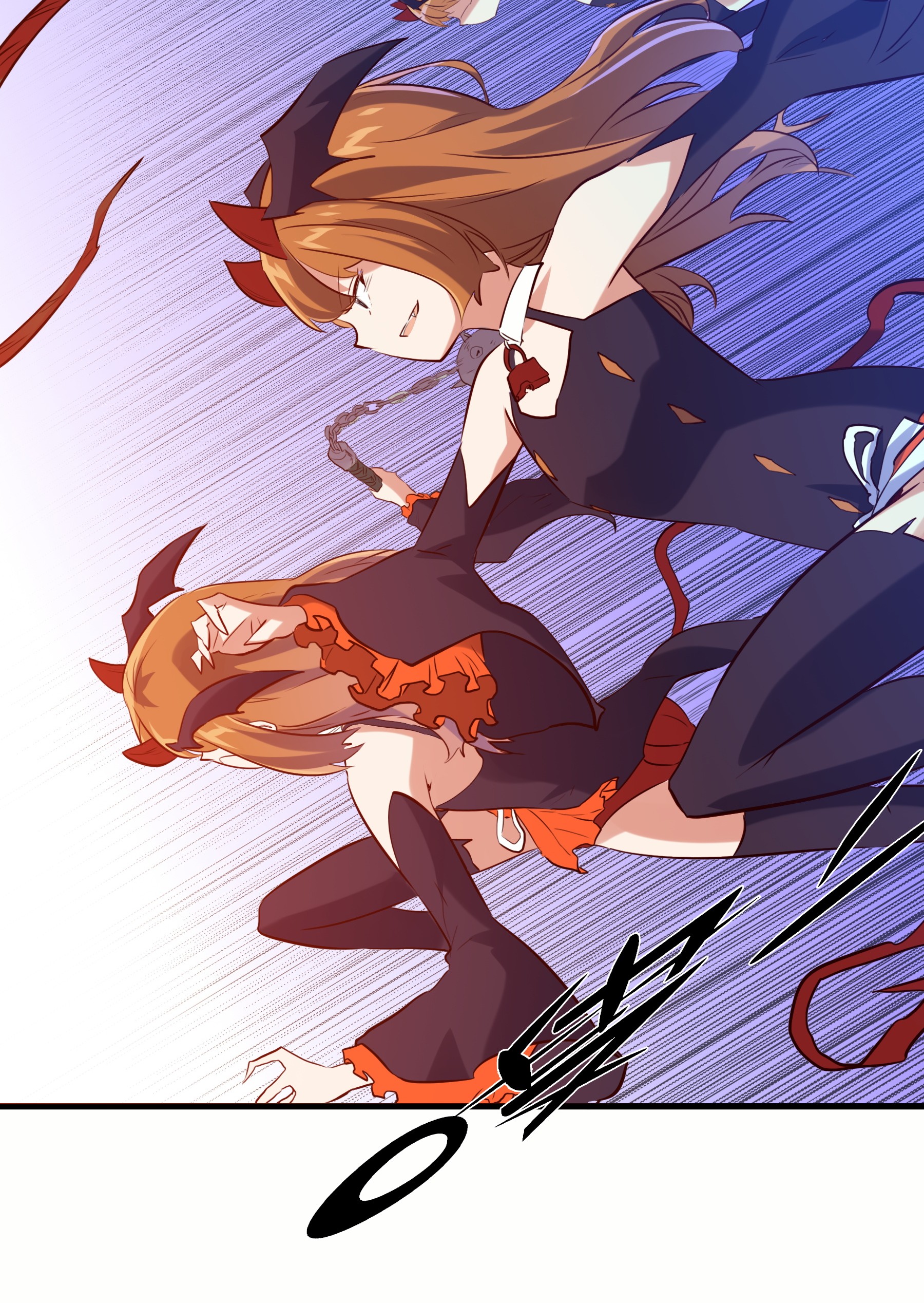 勇者们都想和魔王修炼025 “女护法”