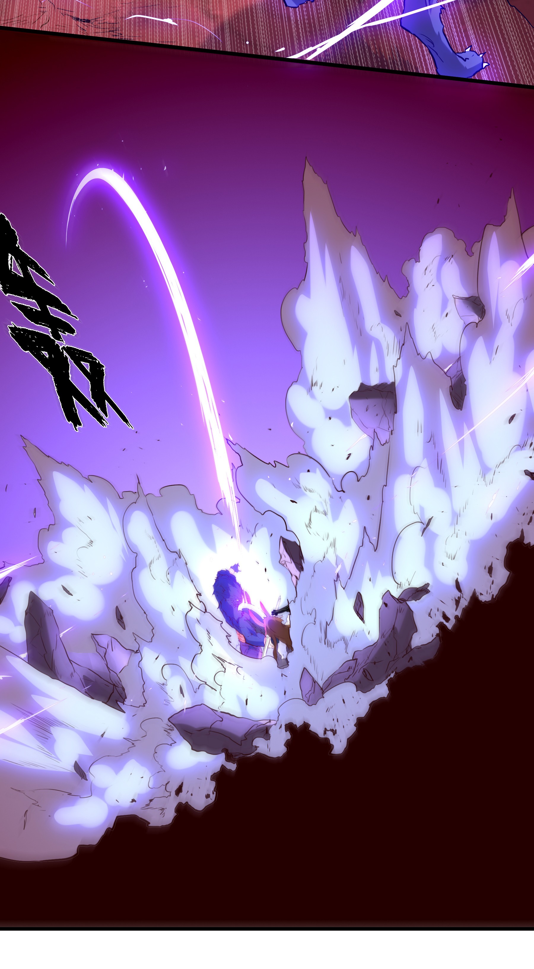 勇者们都想和魔王修炼027 预料之外