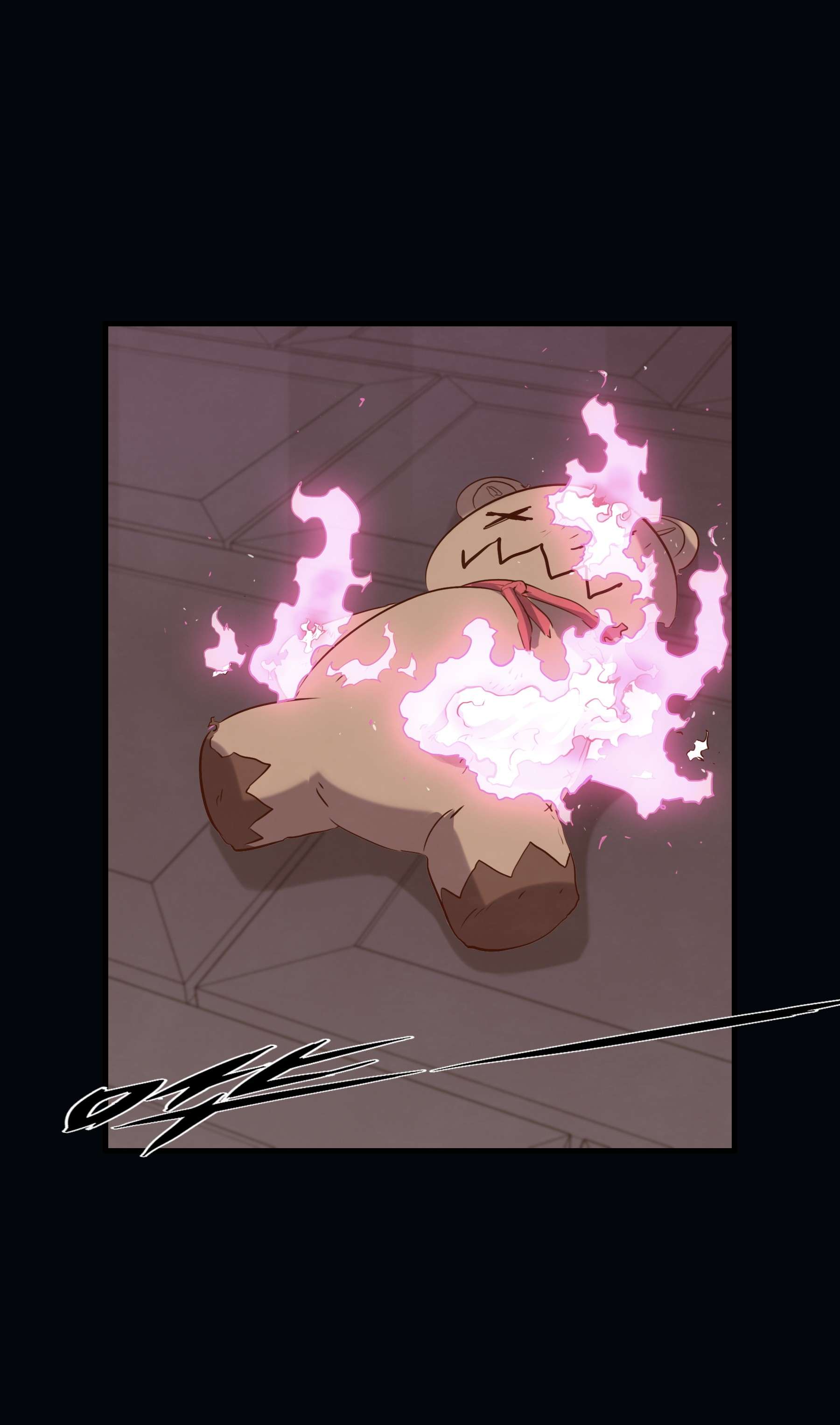 勇者们都想和魔王修炼028 一定