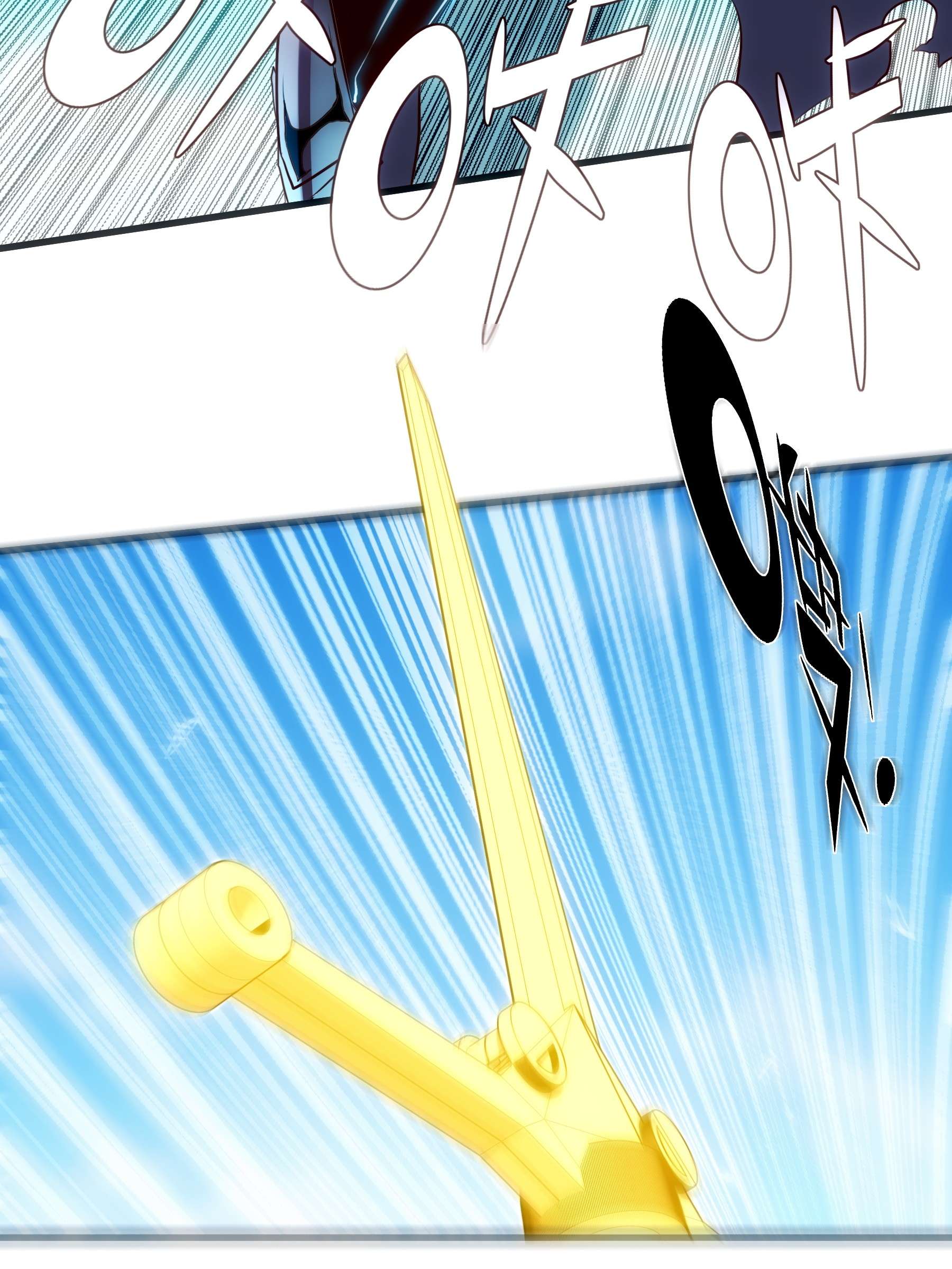 勇者们都想和魔王修炼028 一定