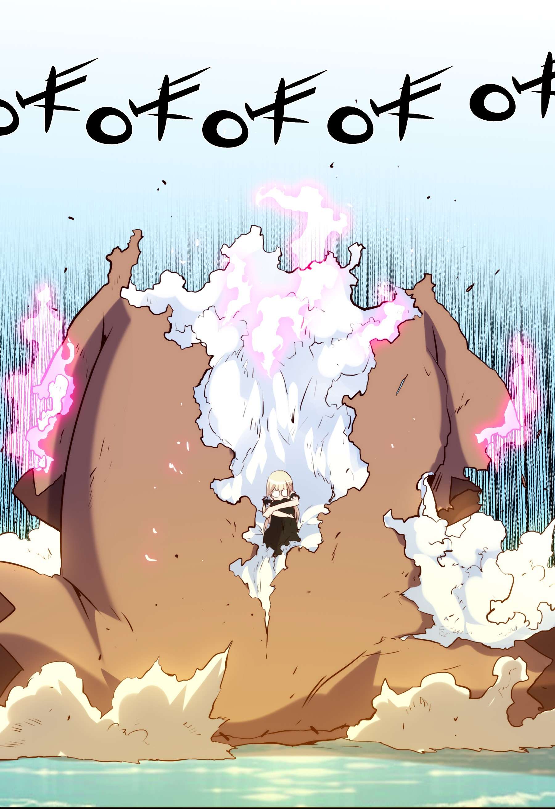 勇者们都想和魔王修炼028 一定