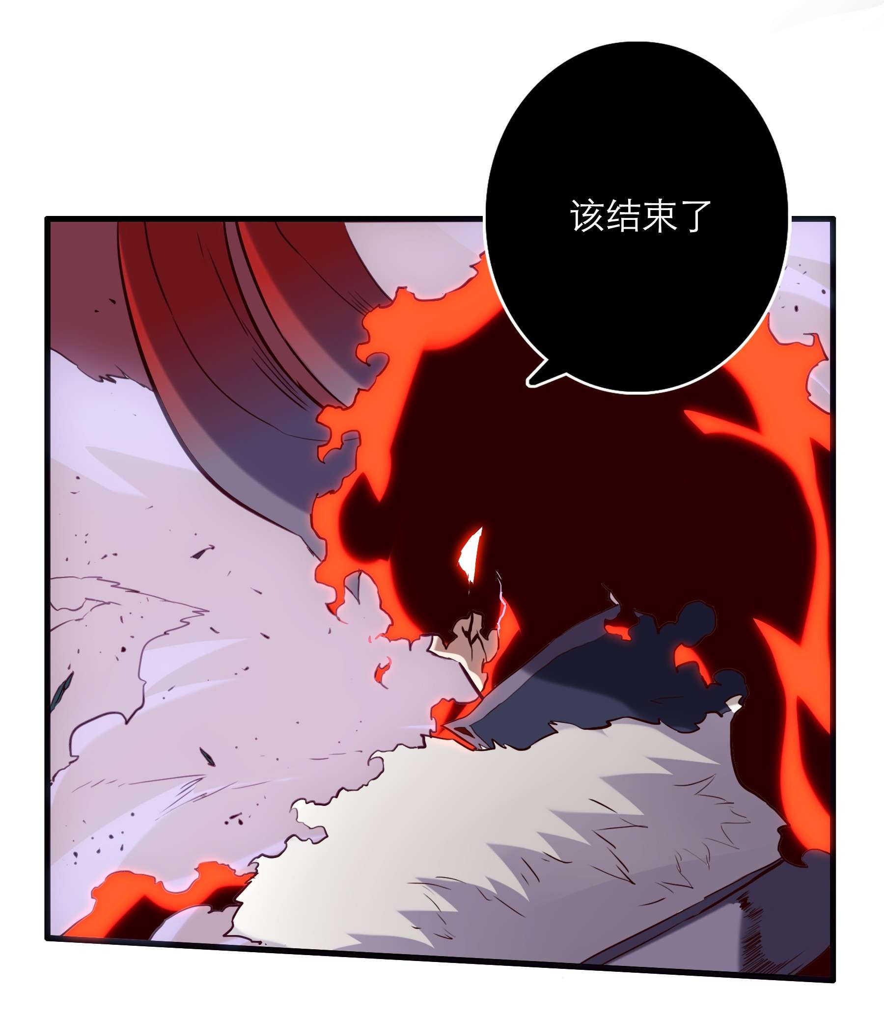 勇者们都想和魔王修炼028 一定