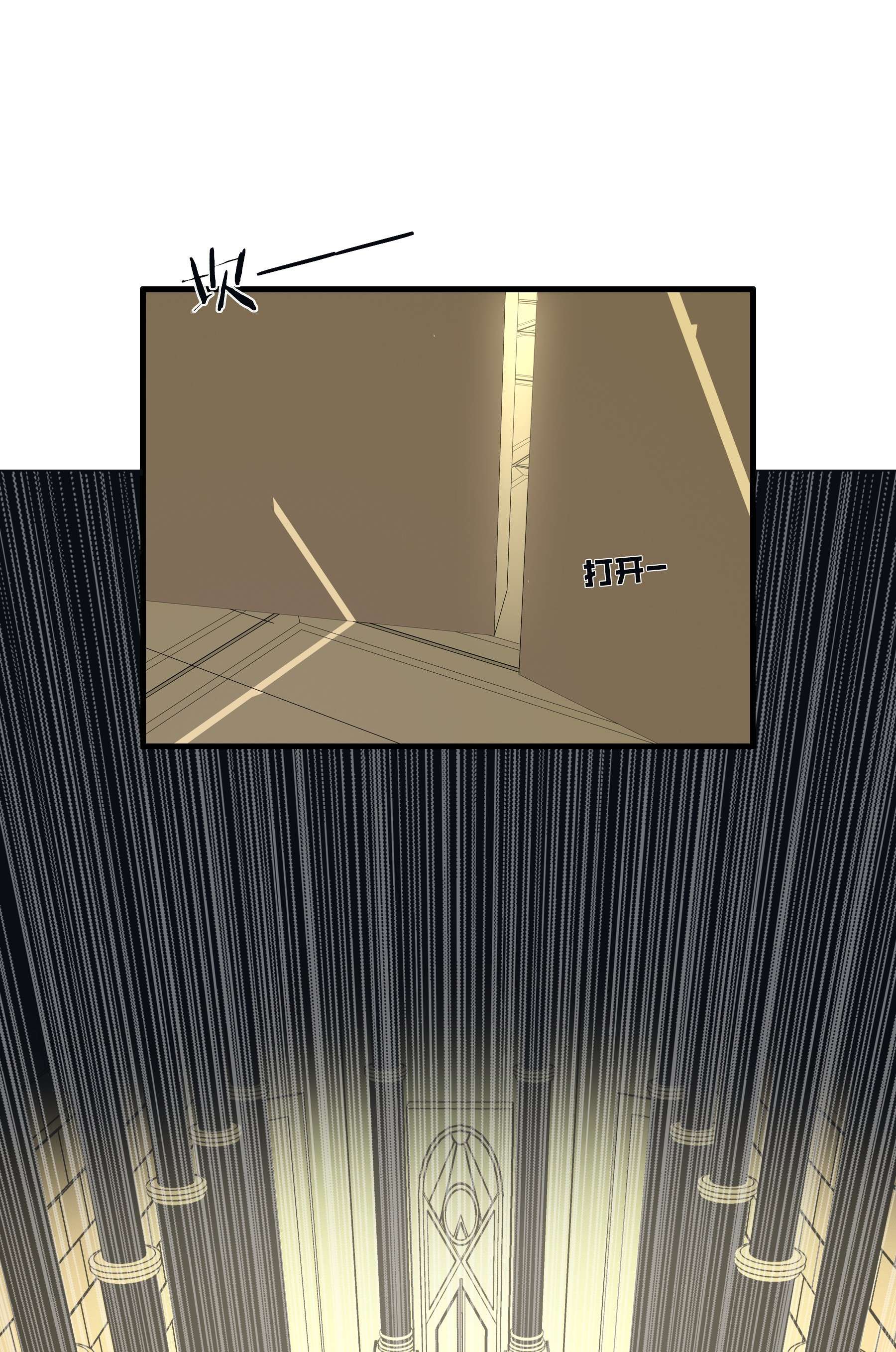 勇者们都想和魔王修炼029 英灵不朽