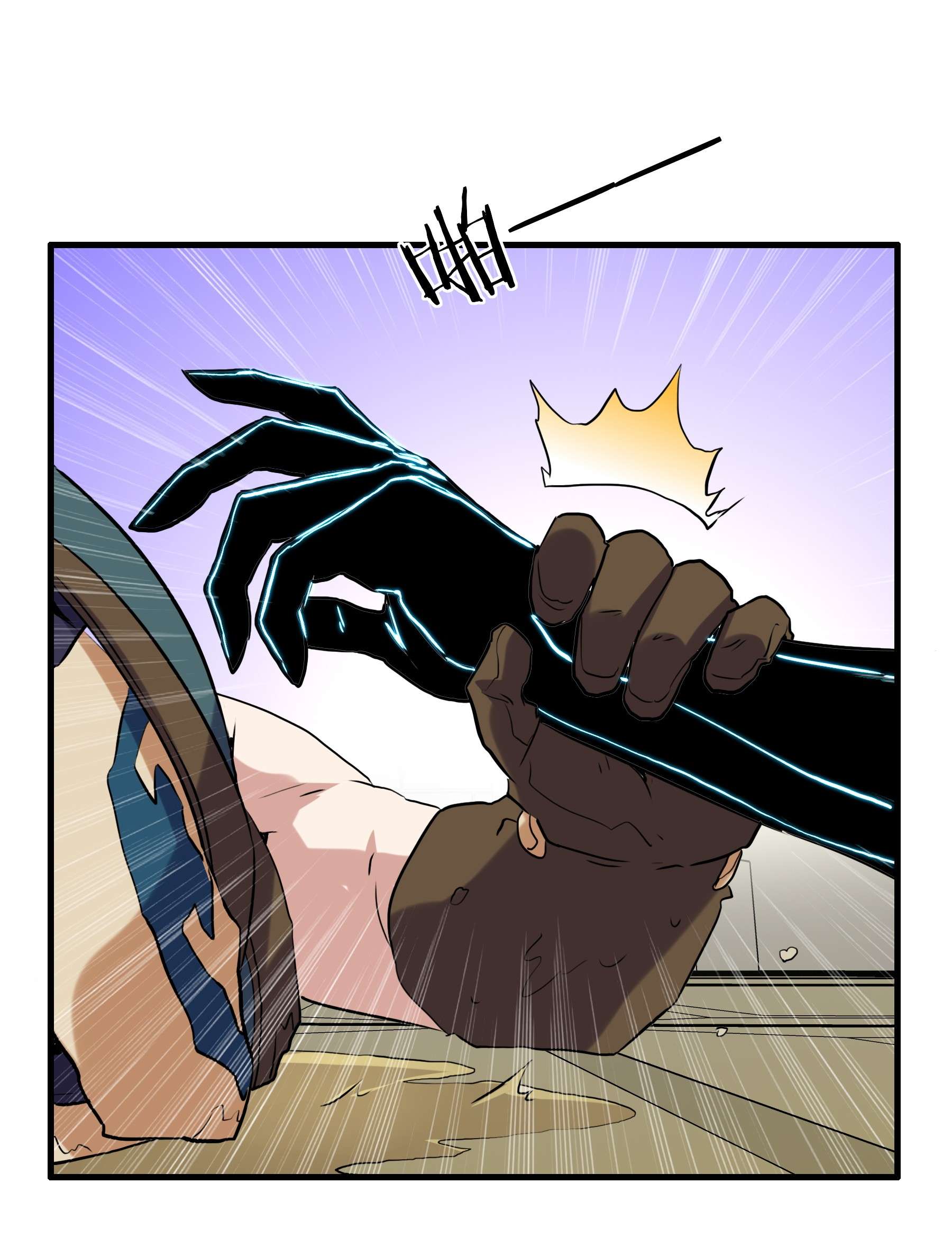 勇者们都想和魔王修炼030 灵魂拷问