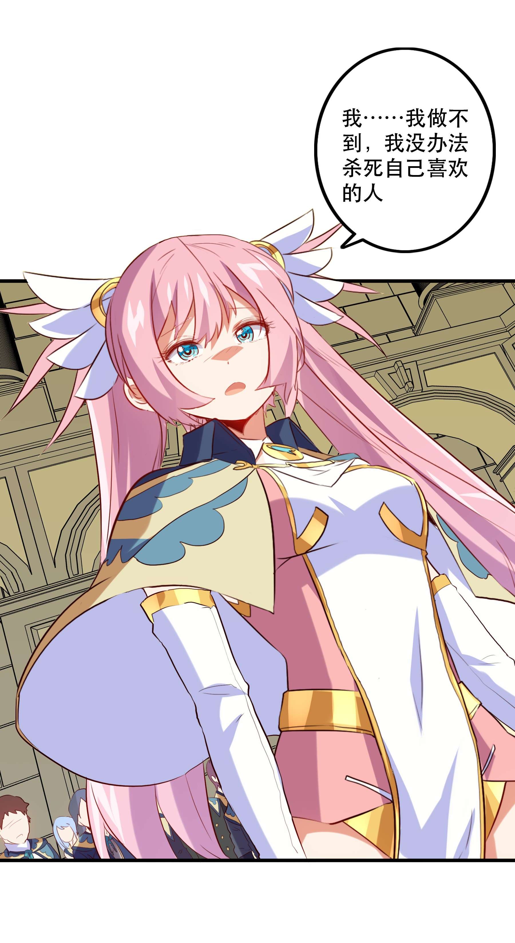 勇者们都想和魔王修炼030 灵魂拷问