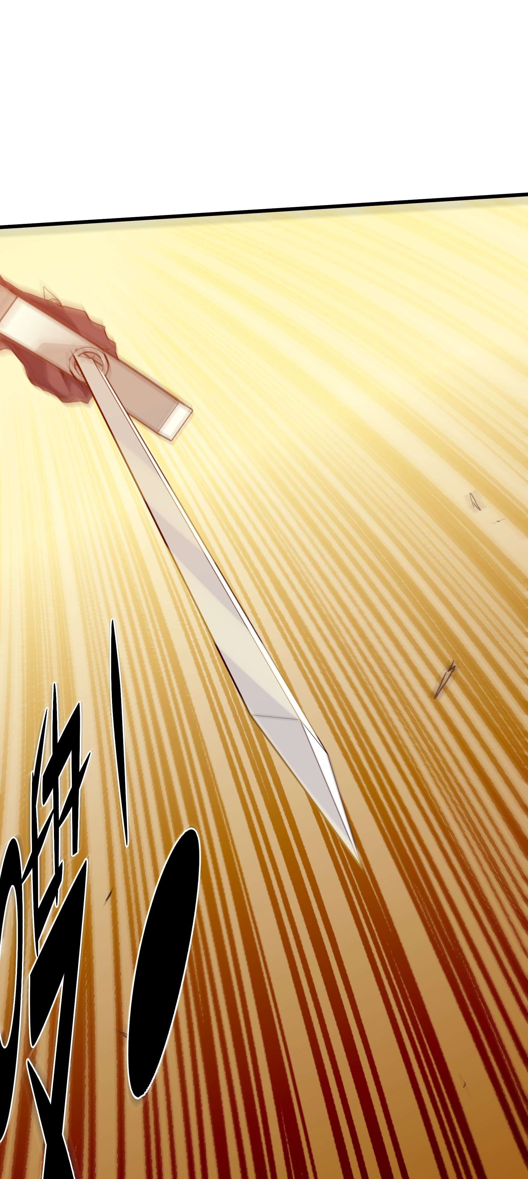 勇者们都想和魔王修炼033 “心”