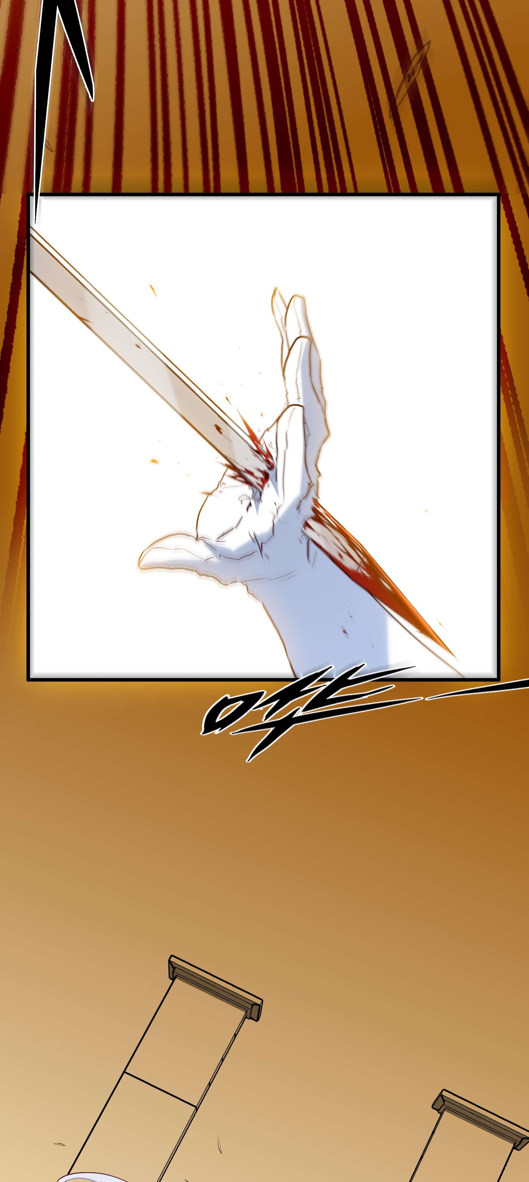 勇者们都想和魔王修炼033 “心”