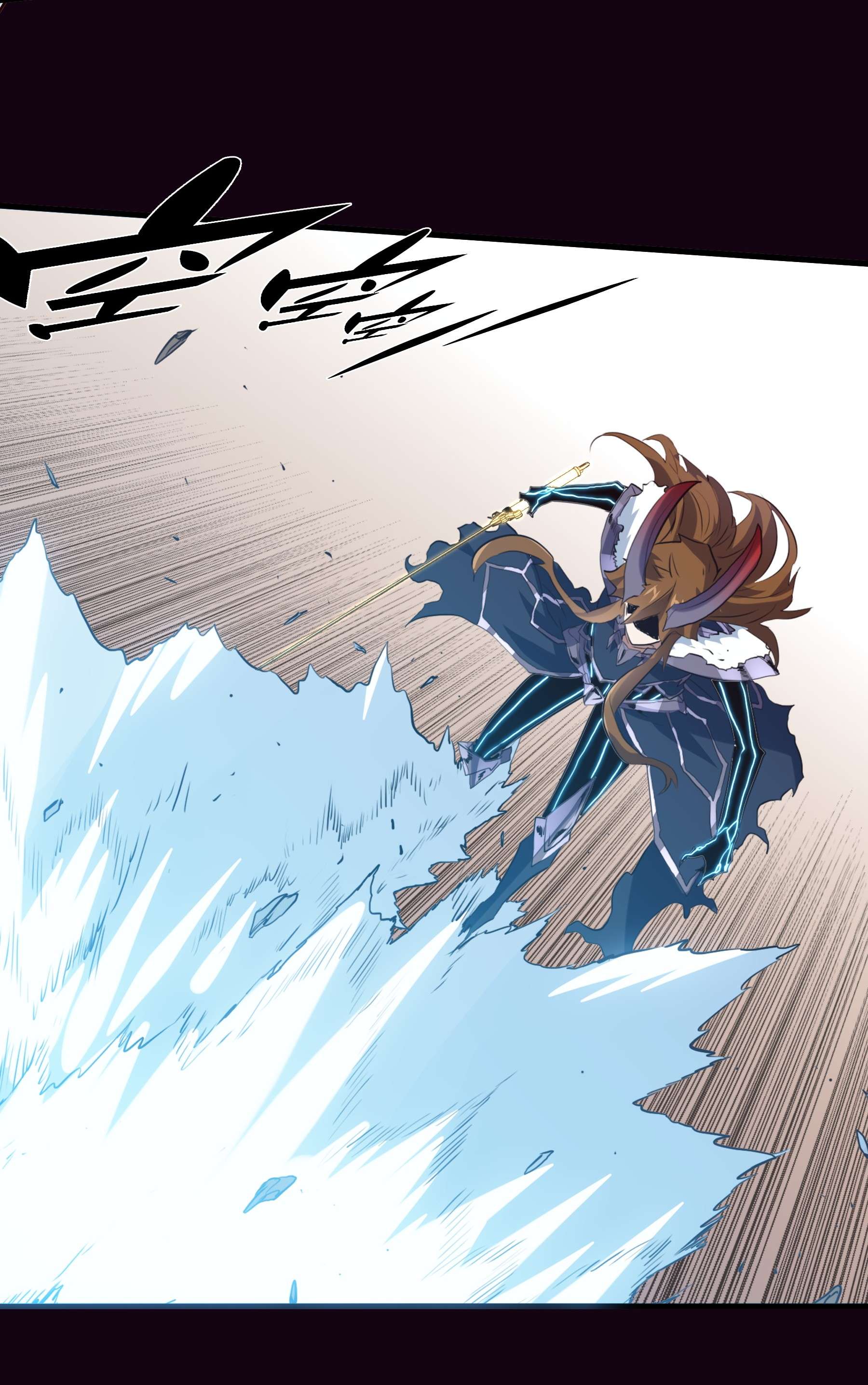 勇者们都想和魔王修炼035 眼睛