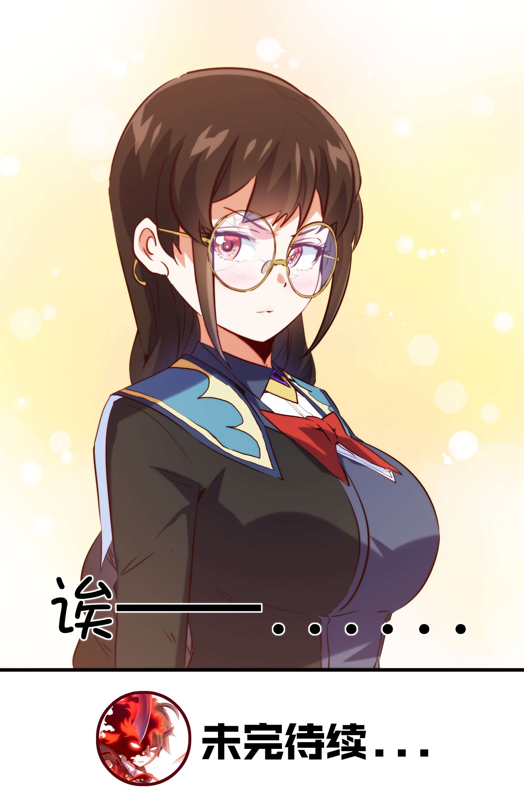 勇者们都想和魔王修炼036 悸动