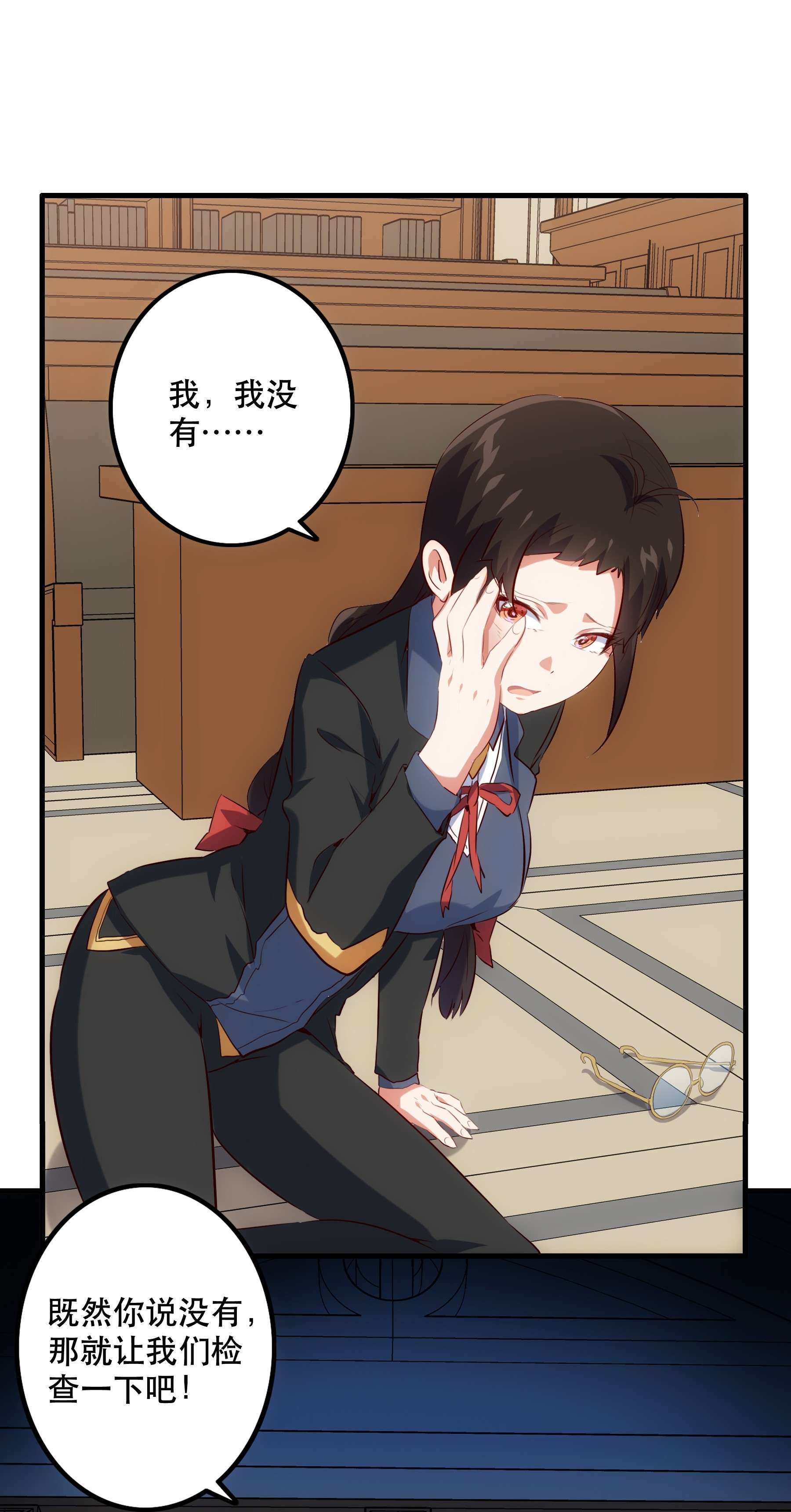 勇者们都想和魔王修炼037 第三轮考验