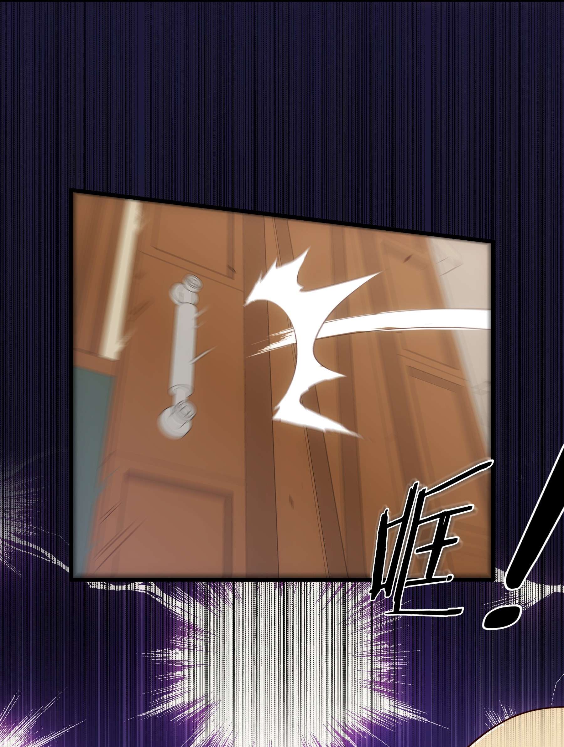 勇者们都想和魔王修炼037 第三轮考验