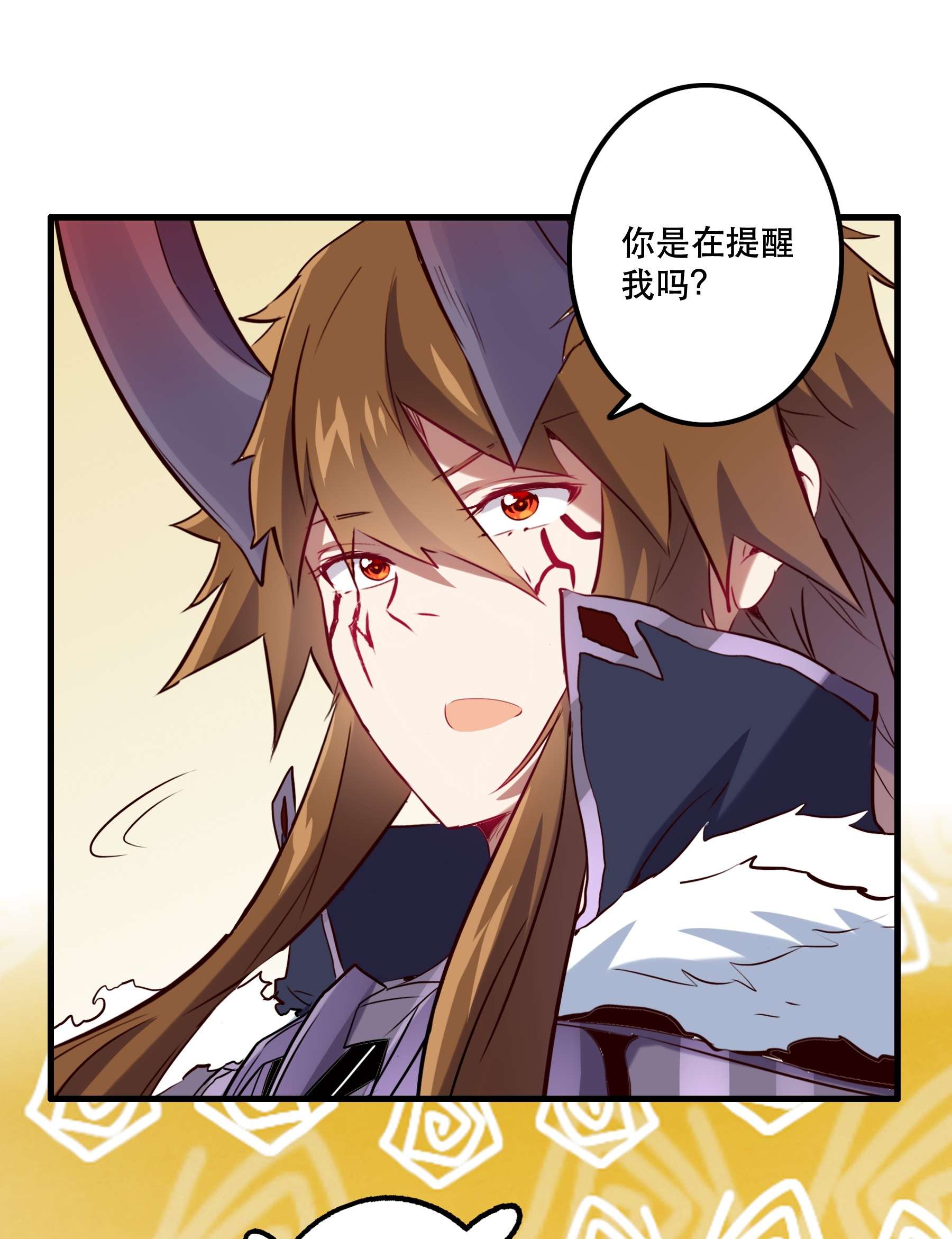 勇者们都想和魔王修炼037 第三轮考验