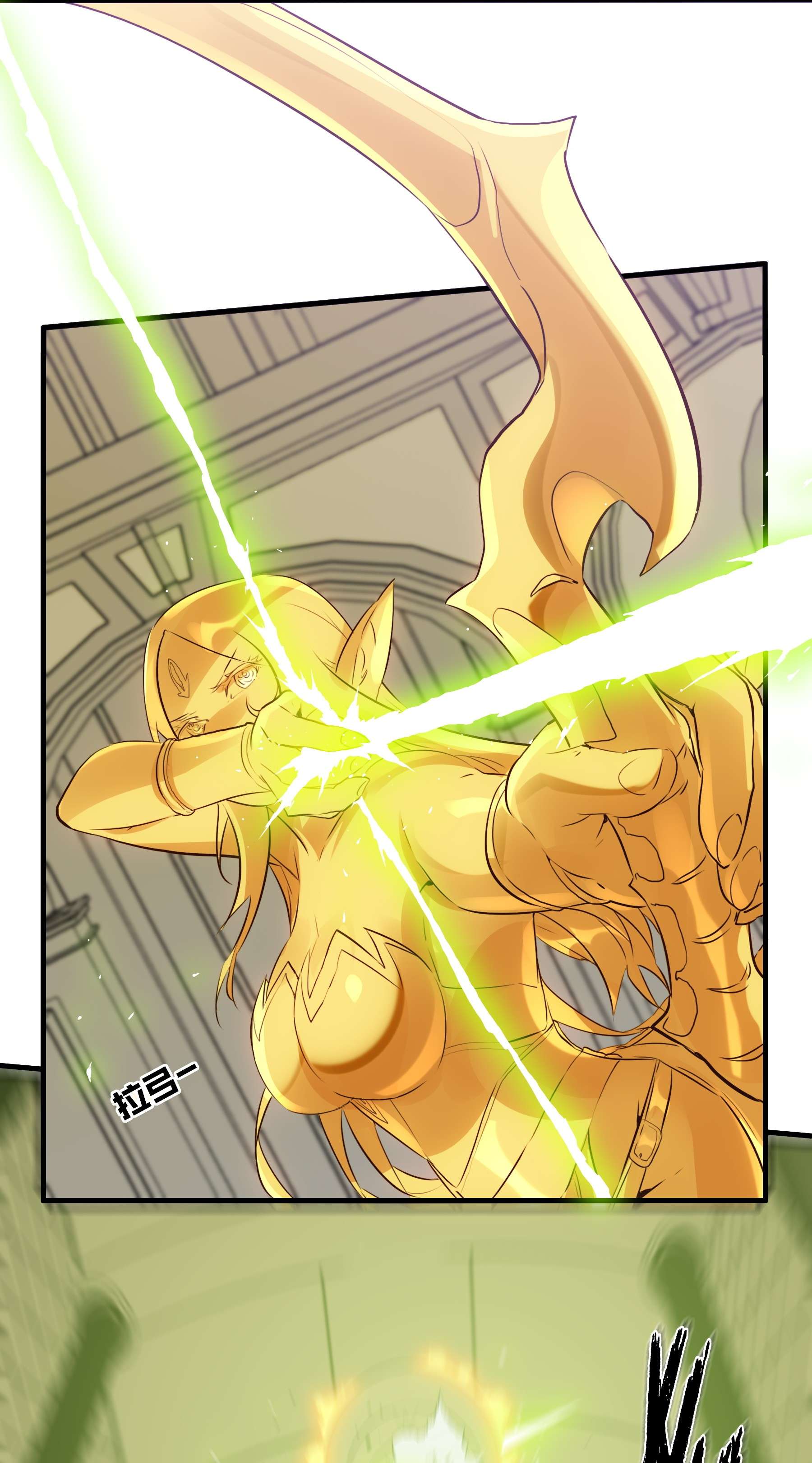 勇者们都想和魔王修炼037 第三轮考验