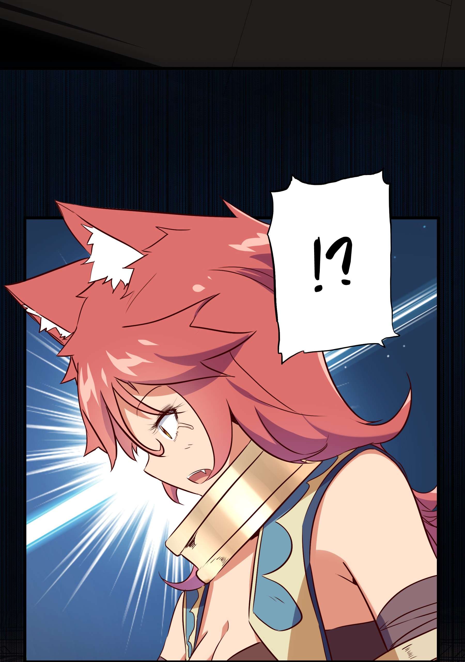 勇者们都想和魔王修炼040 真相