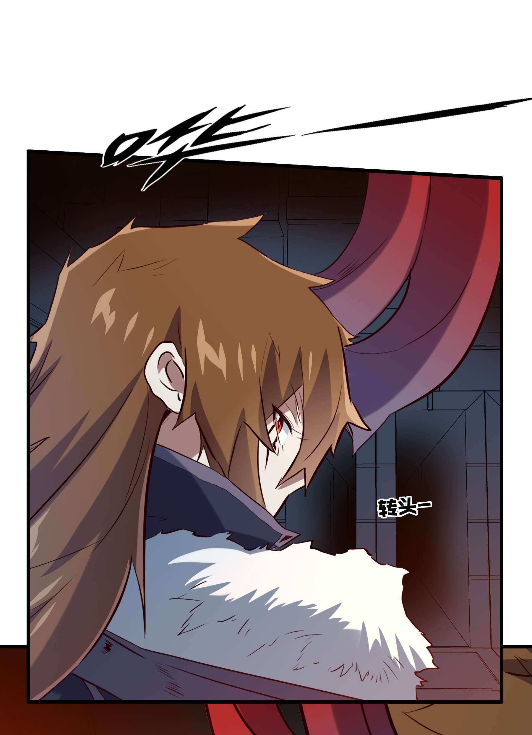 勇者们都想和魔王修炼041 迷宫