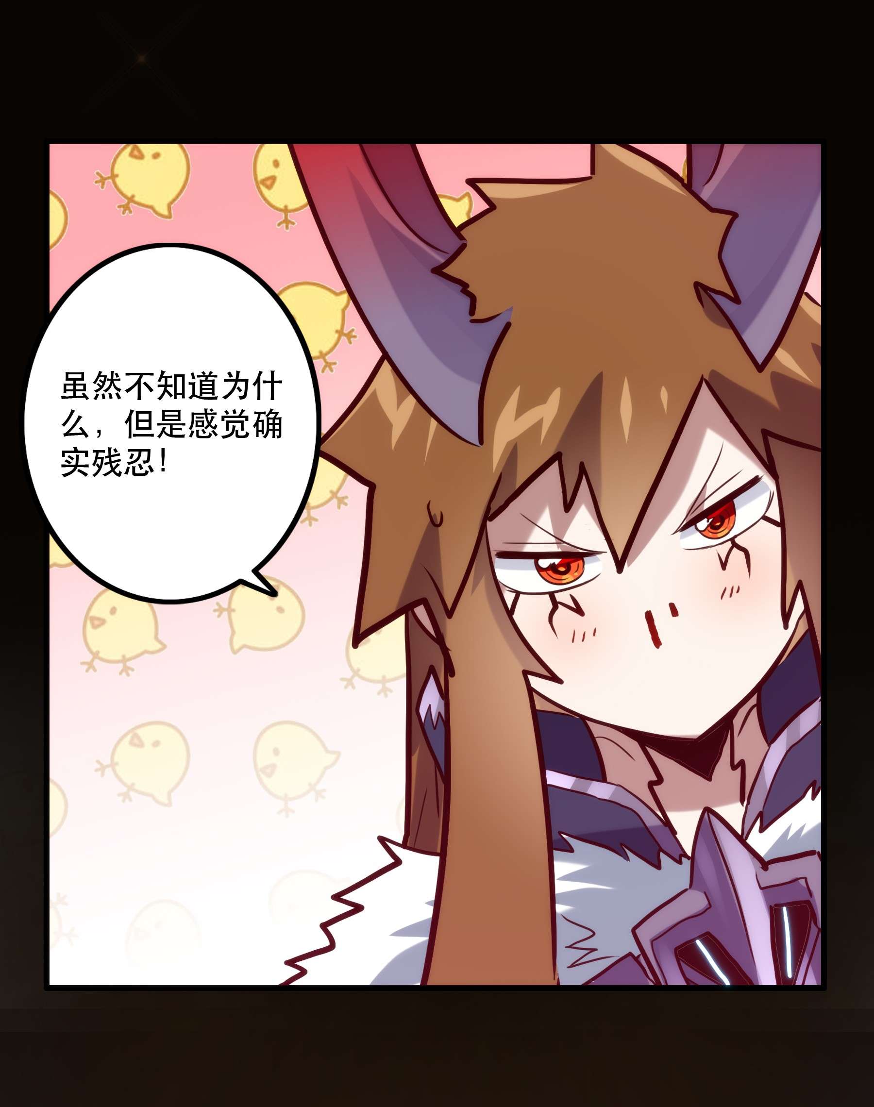 勇者们都想和魔王修炼041 迷宫