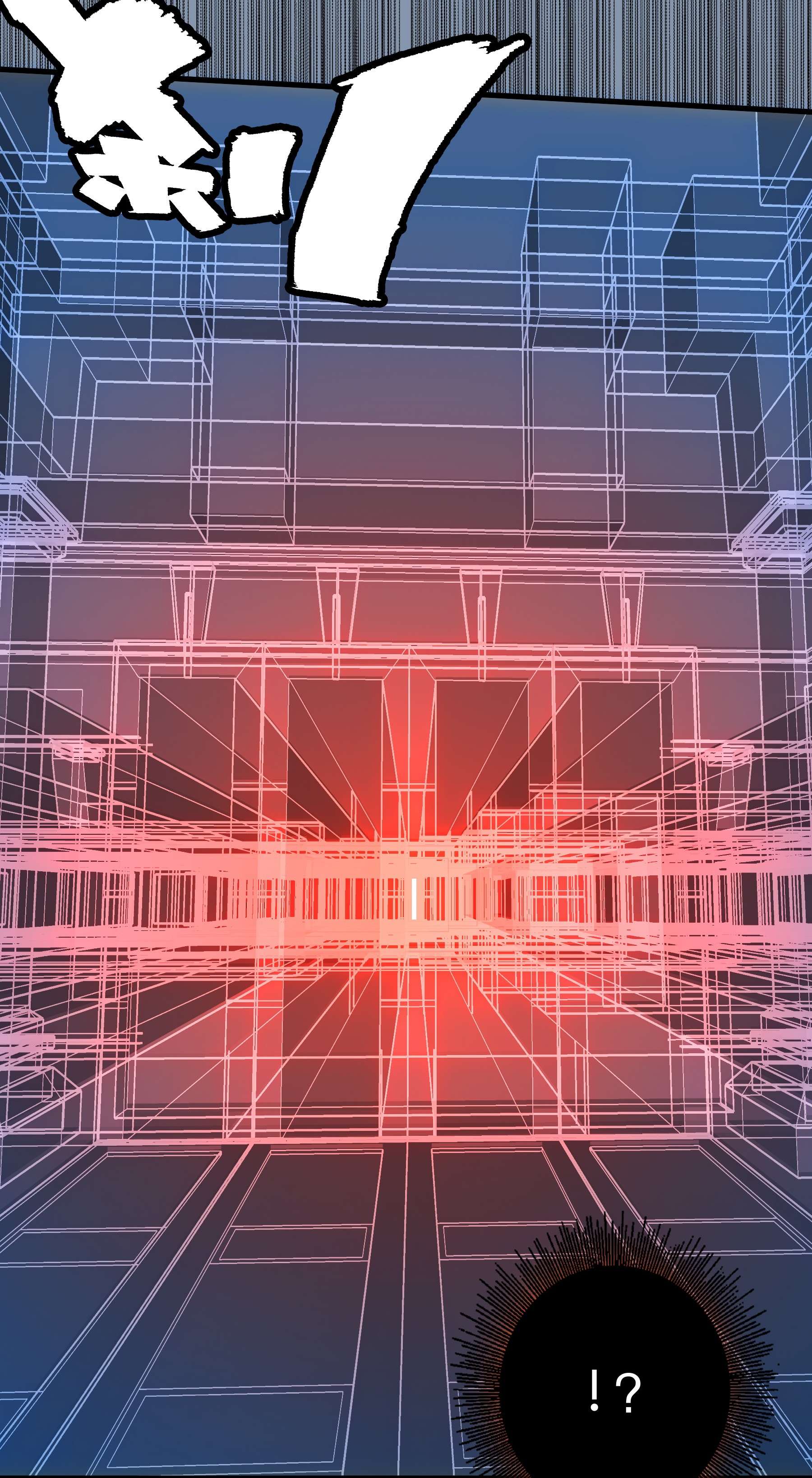 勇者们都想和魔王修炼041 迷宫