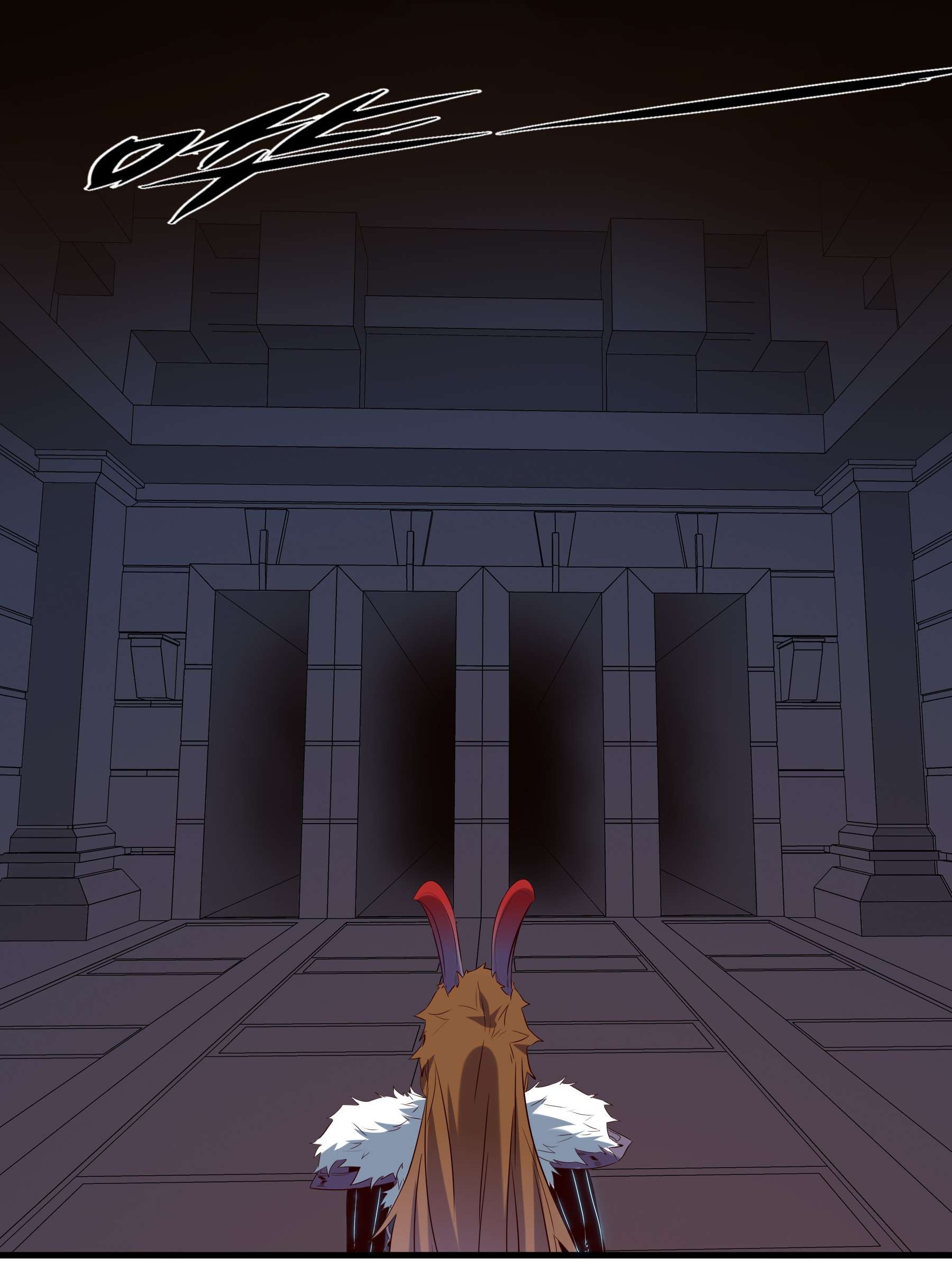 勇者们都想和魔王修炼041 迷宫