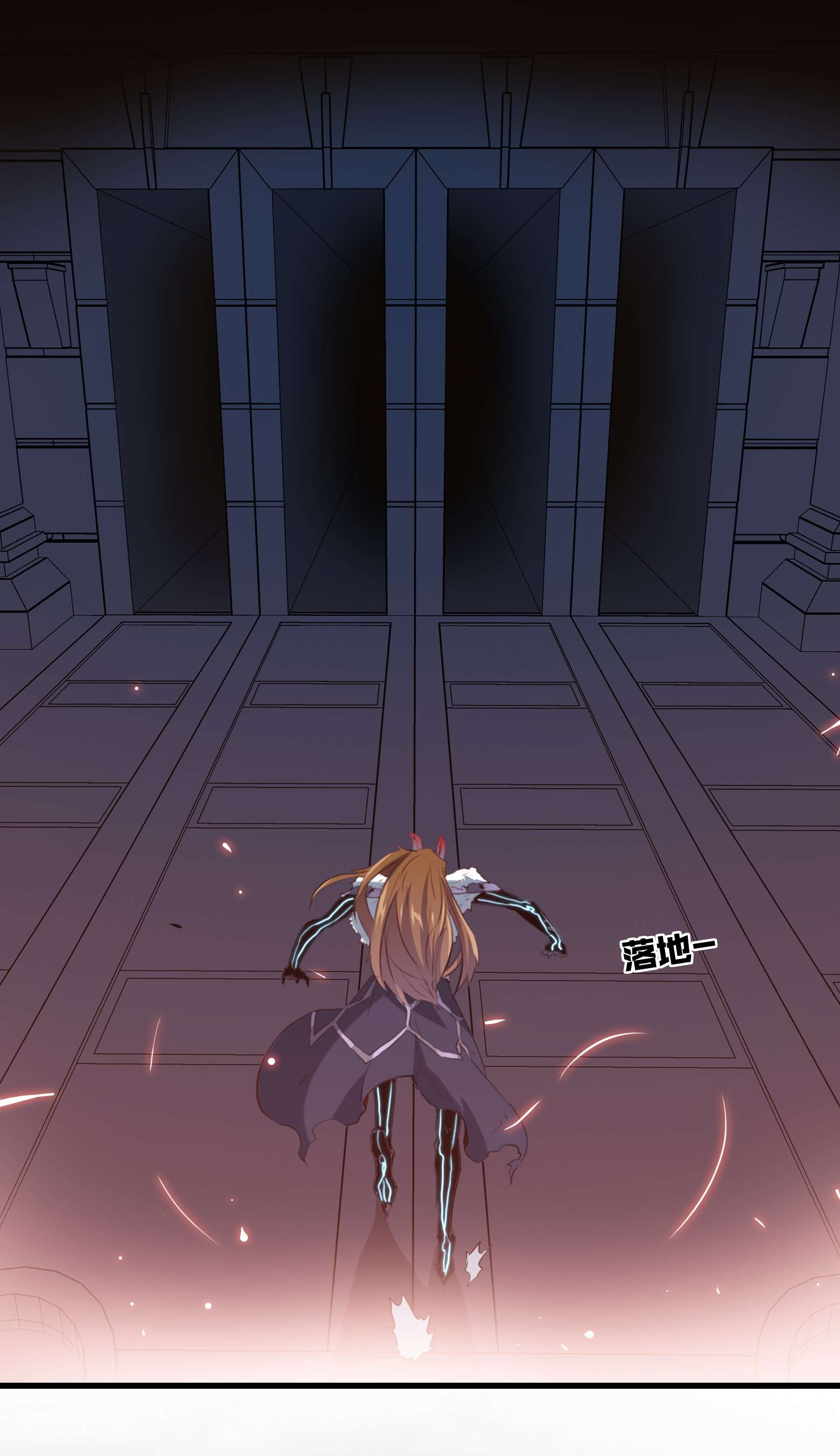 勇者们都想和魔王修炼042 循环