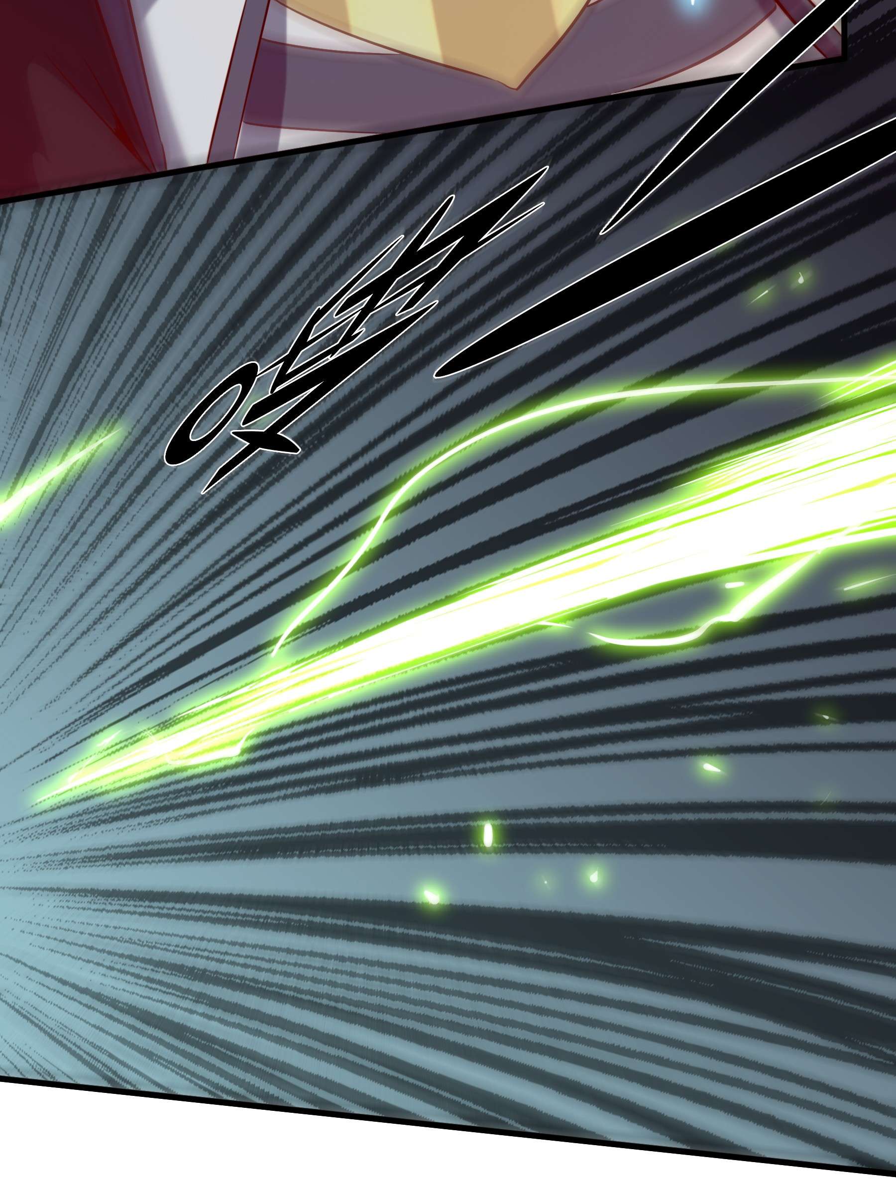 勇者们都想和魔王修炼042 循环