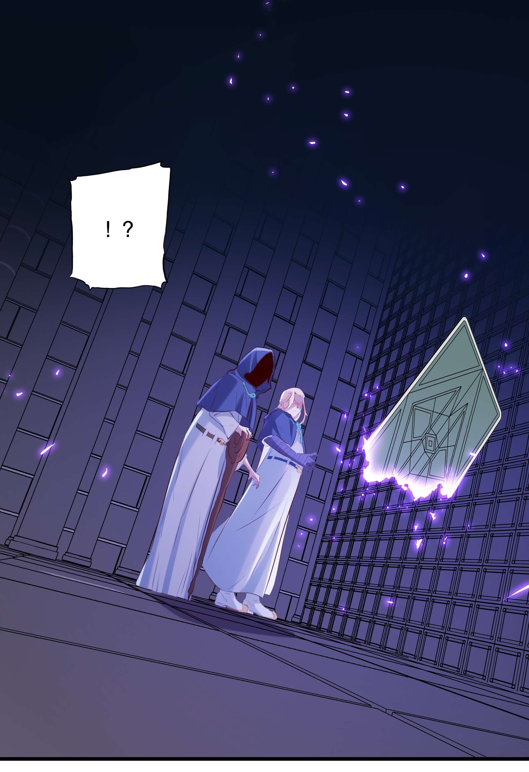 勇者们都想和魔王修炼044 魔族的希望
