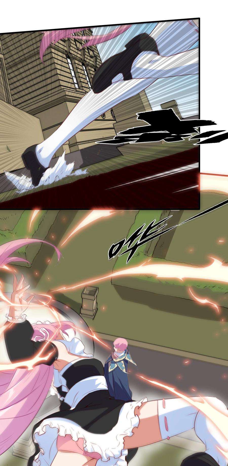 勇者们都想和魔王修炼046 决赛开始