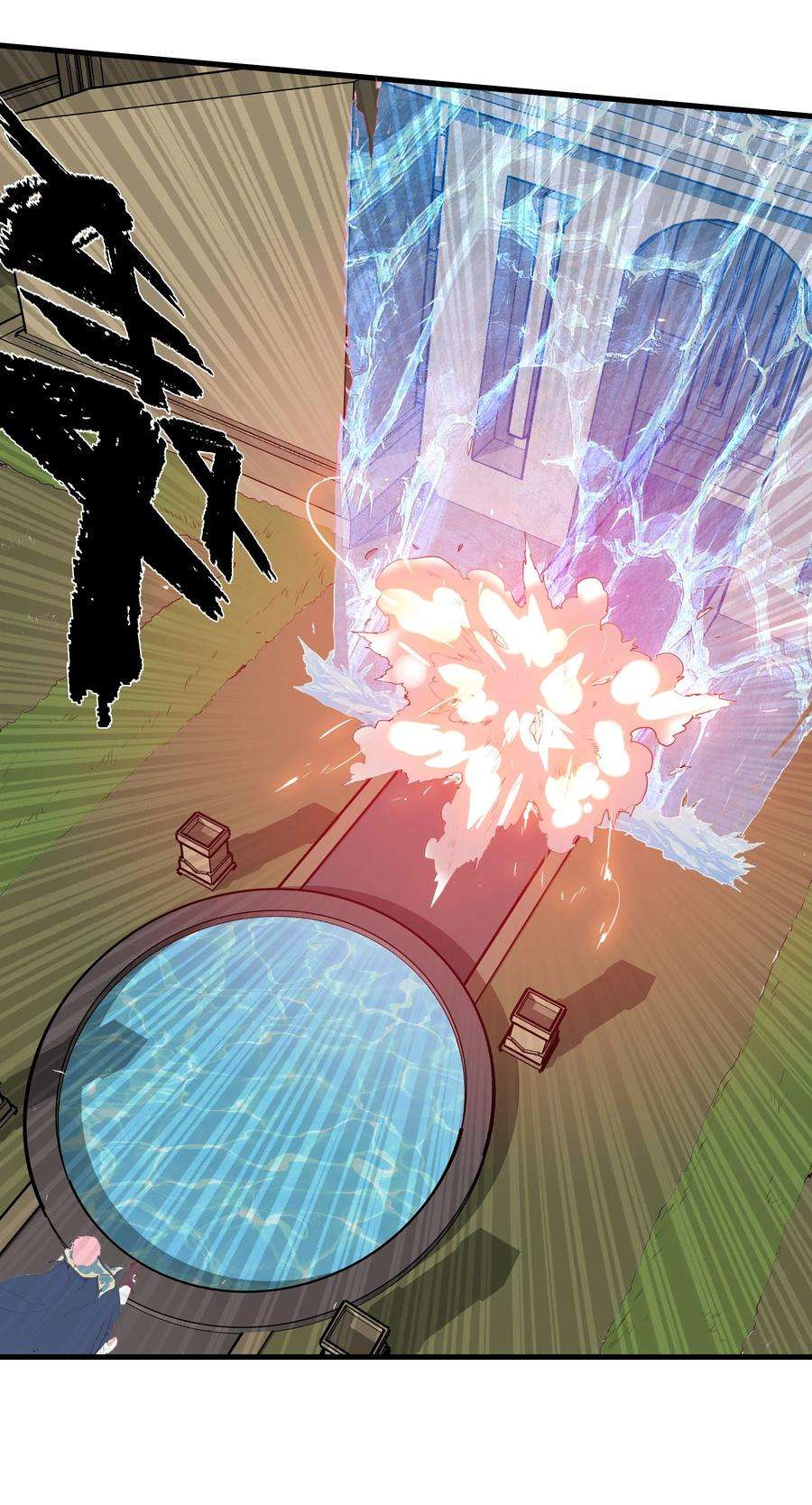 勇者们都想和魔王修炼046 决赛开始