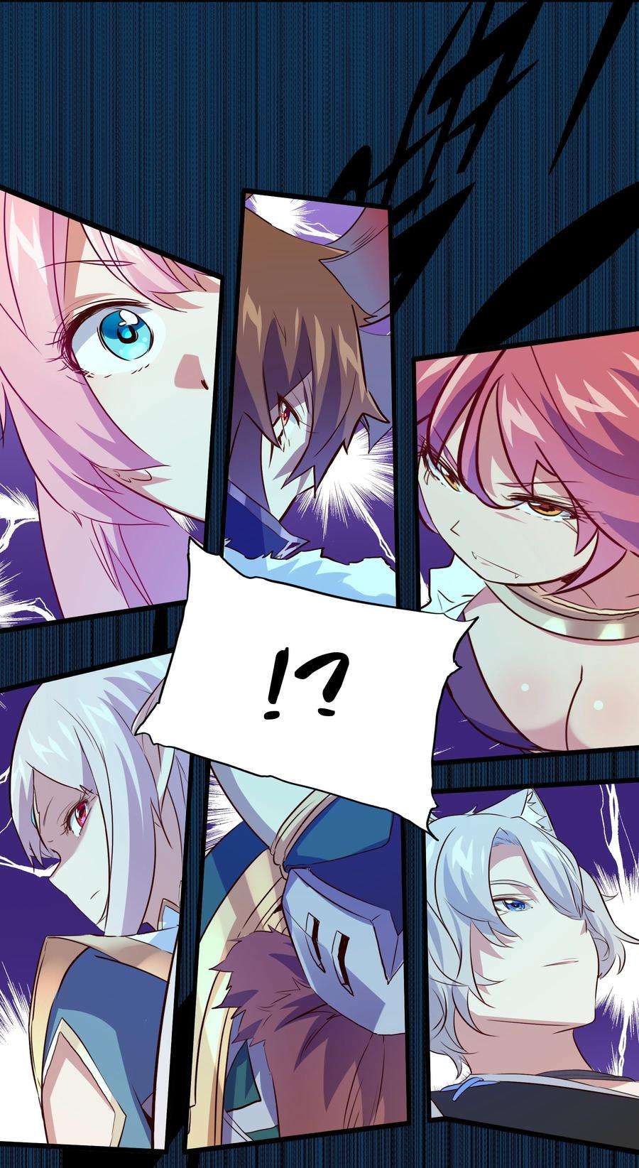 勇者们都想和魔王修炼047 梅洛岛