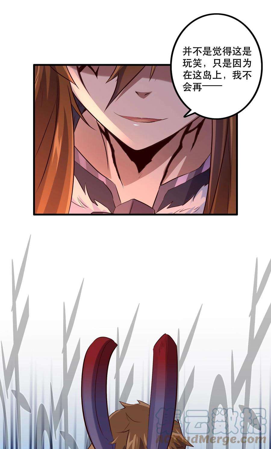 勇者们都想和魔王修炼047 梅洛岛